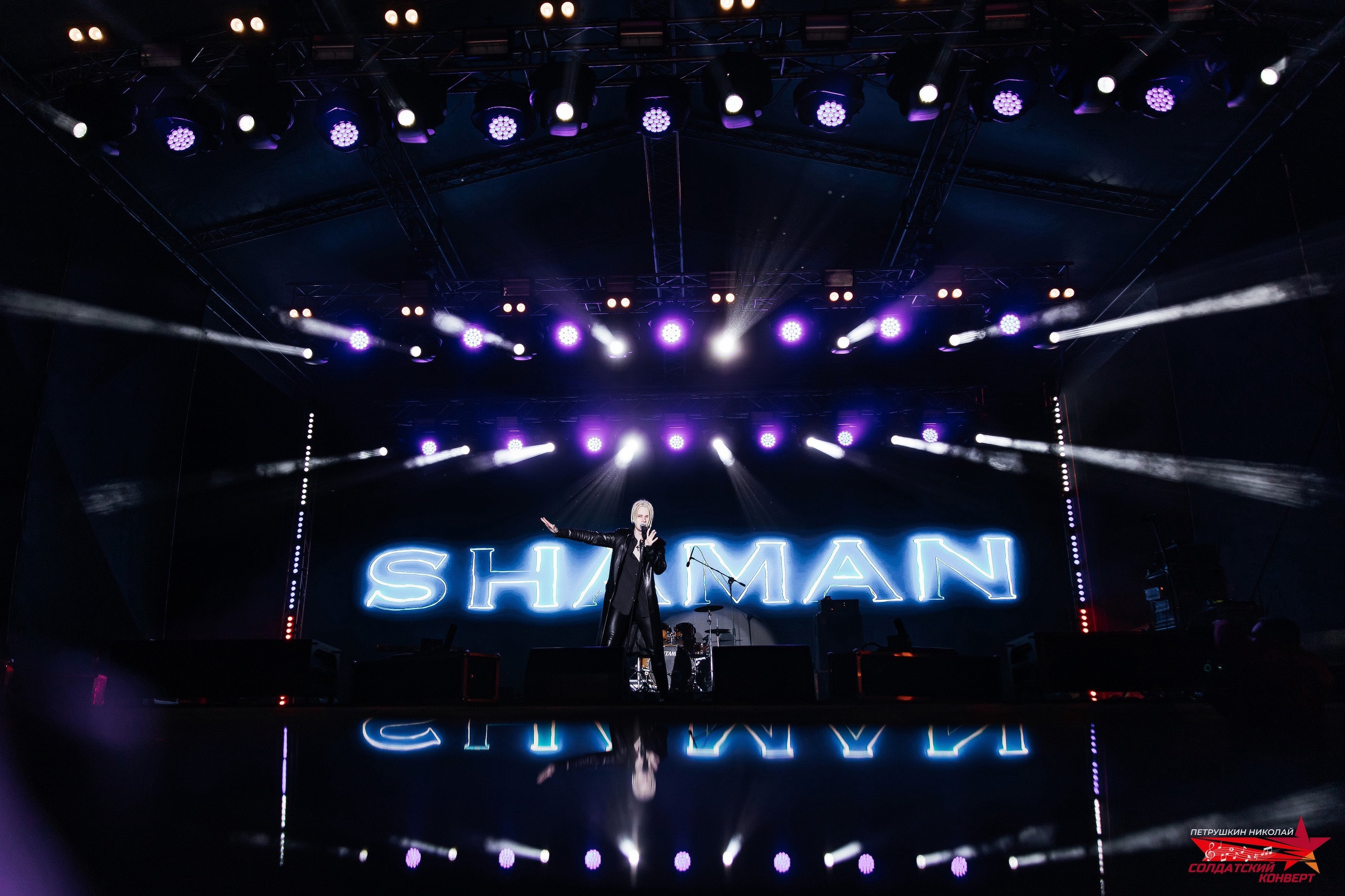 Концерты. Фотограф Николай Петрушкин | Ставрополь, Москва