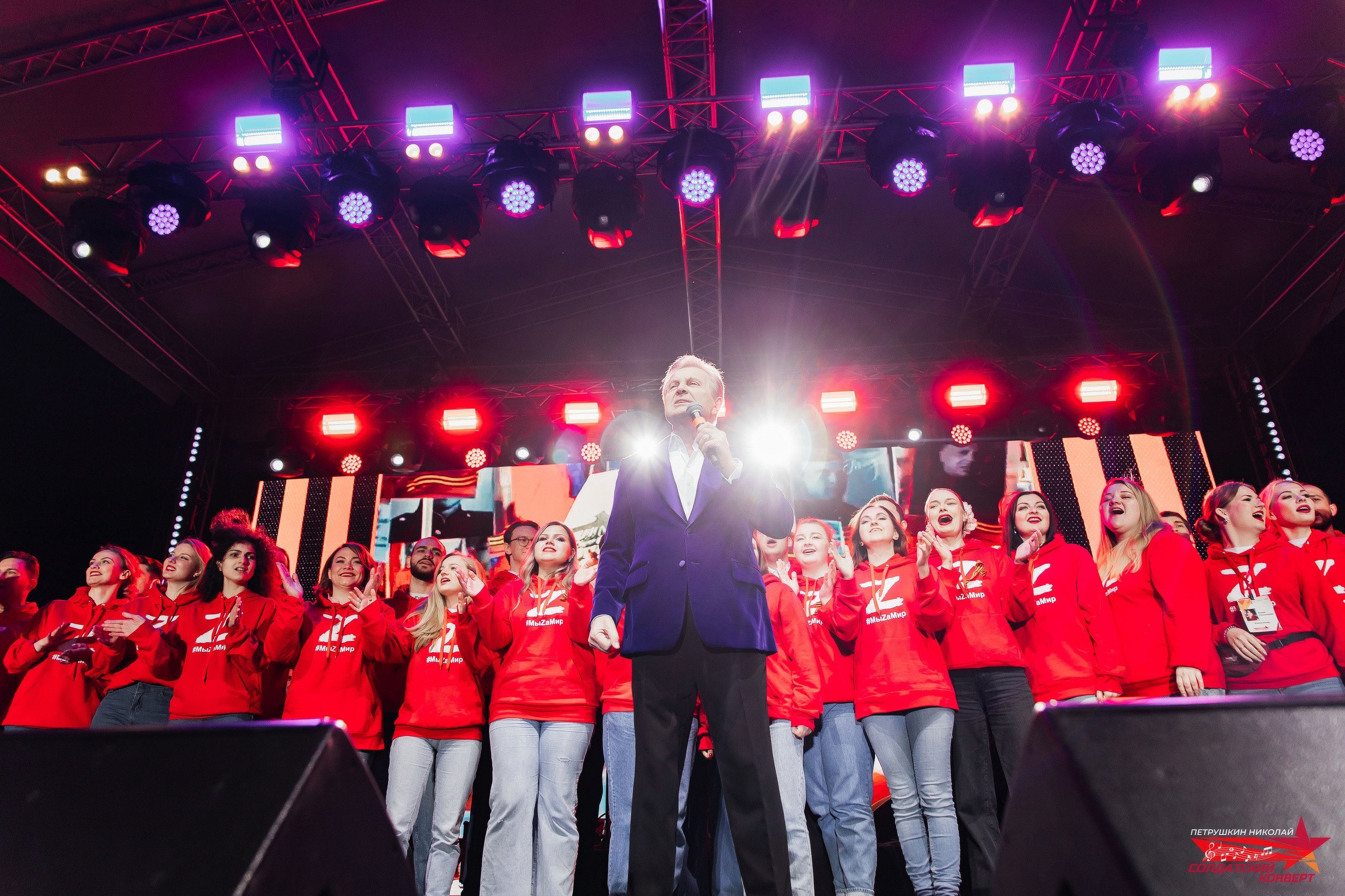 Концерты. Фотограф Николай Петрушкин | Ставрополь, Москва
