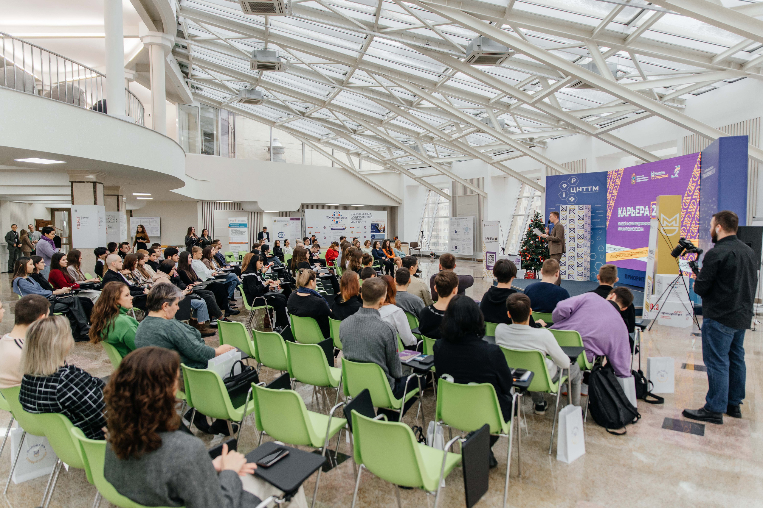 Конференция. Фотограф Николай Петрушкин | Ставрополь, Москва