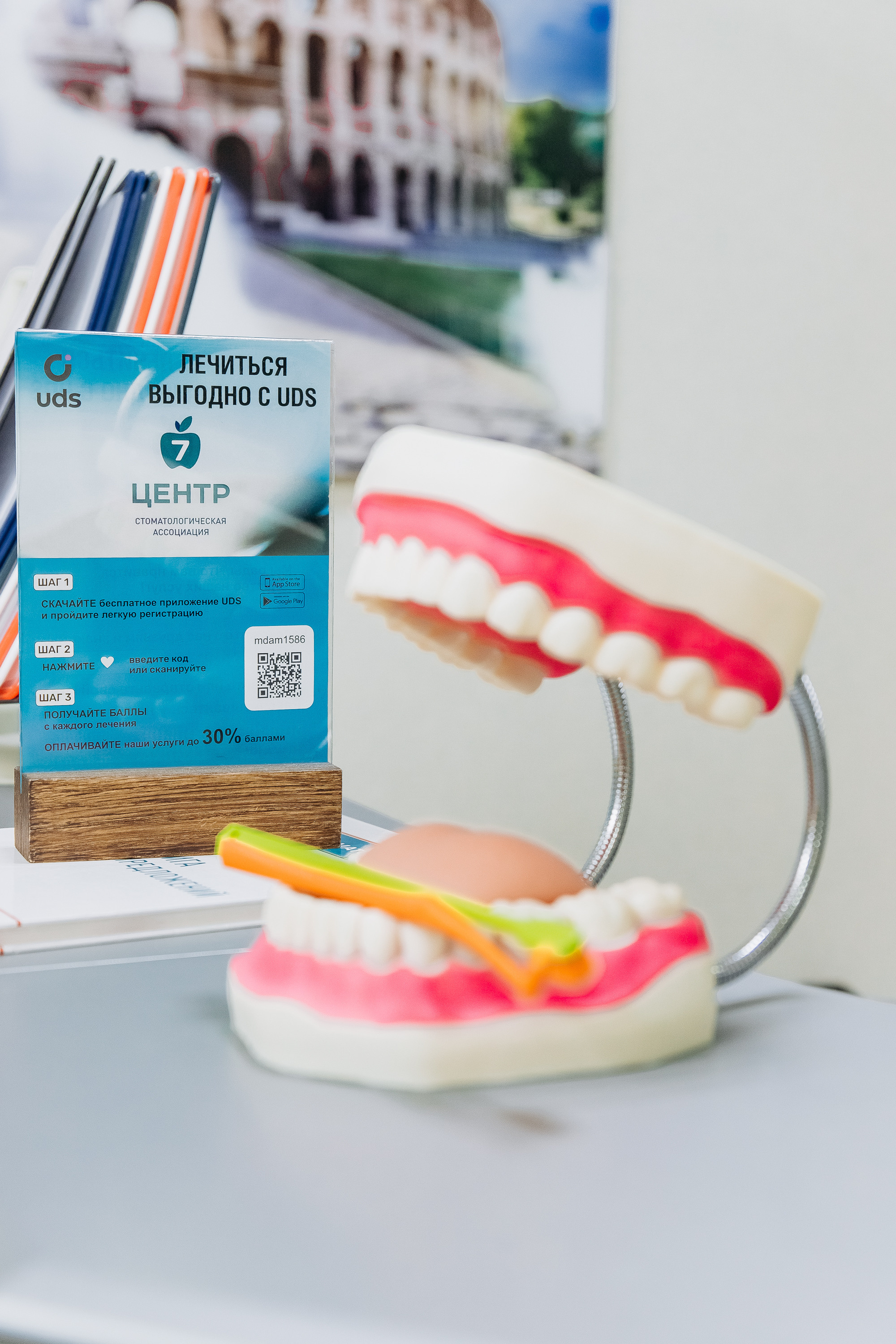 Рекламный контент. Фотограф Николай Петрушкин | Ставрополь, Москва