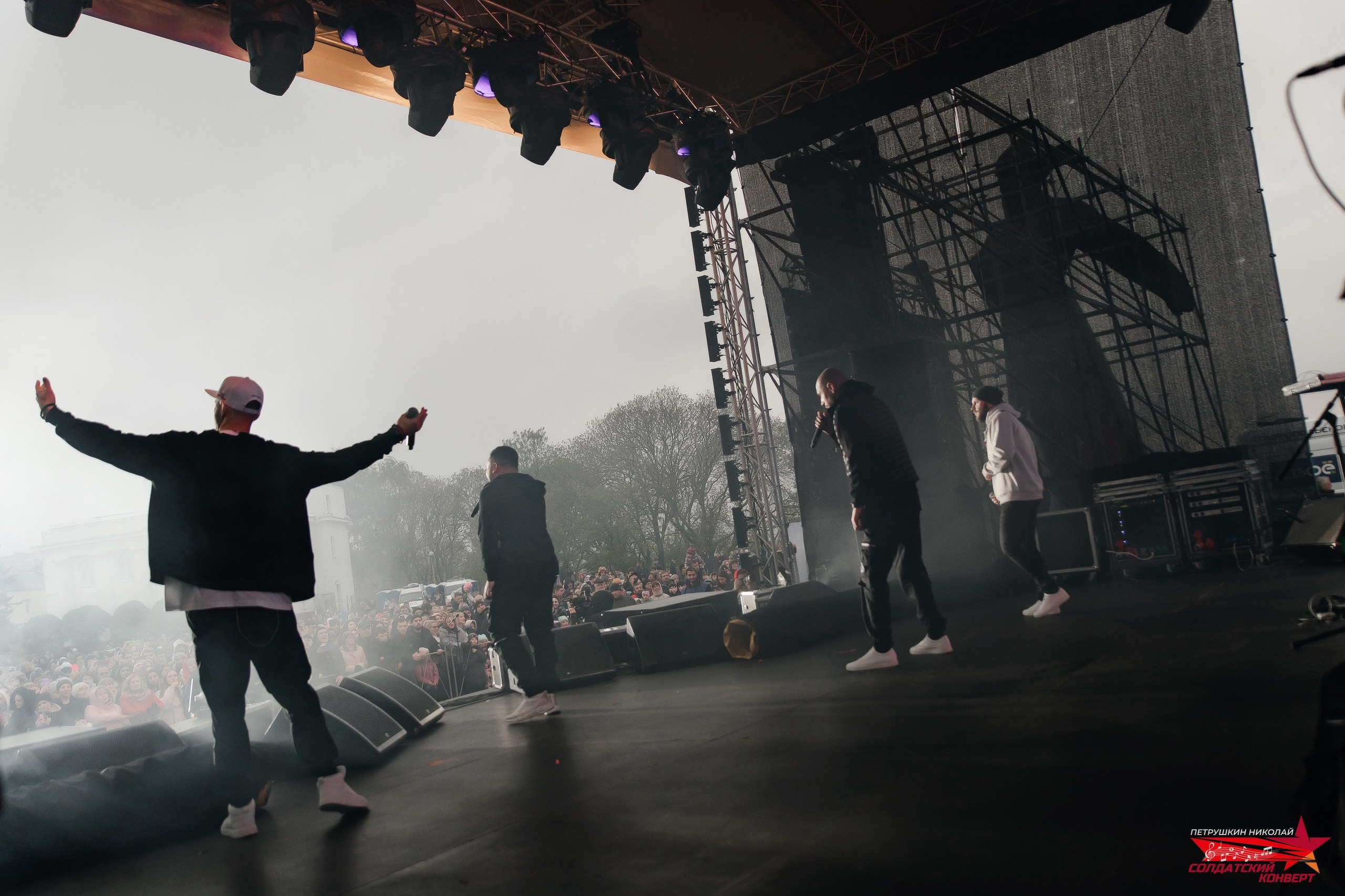 Концерты. Фотограф Николай Петрушкин | Ставрополь, Москва