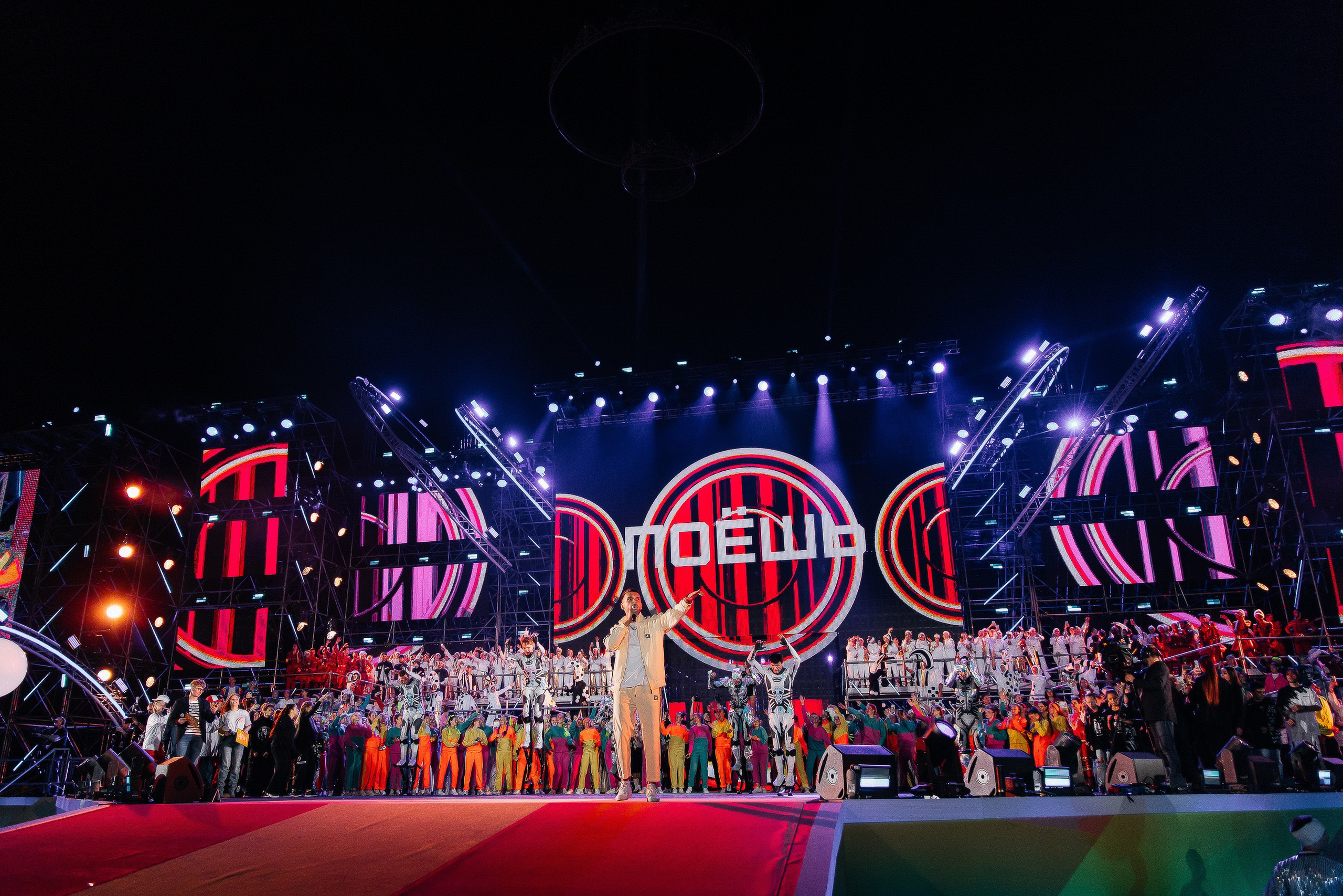 Концерты. Фотограф Николай Петрушкин | Ставрополь, Москва