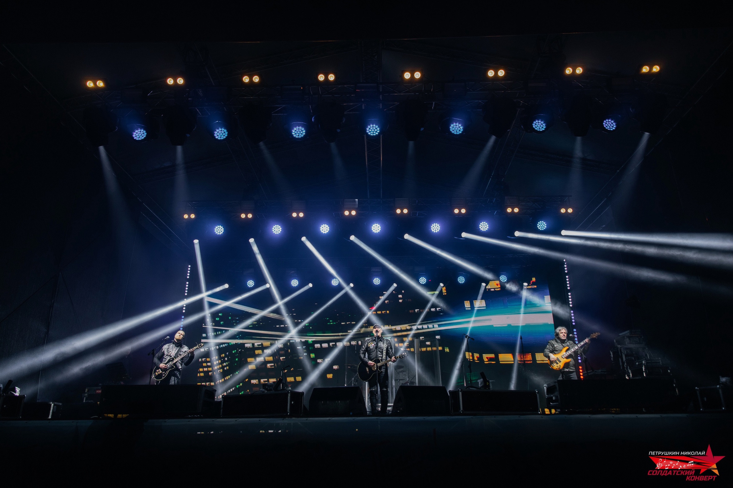 Концерты. Фотограф Николай Петрушкин | Ставрополь, Москва