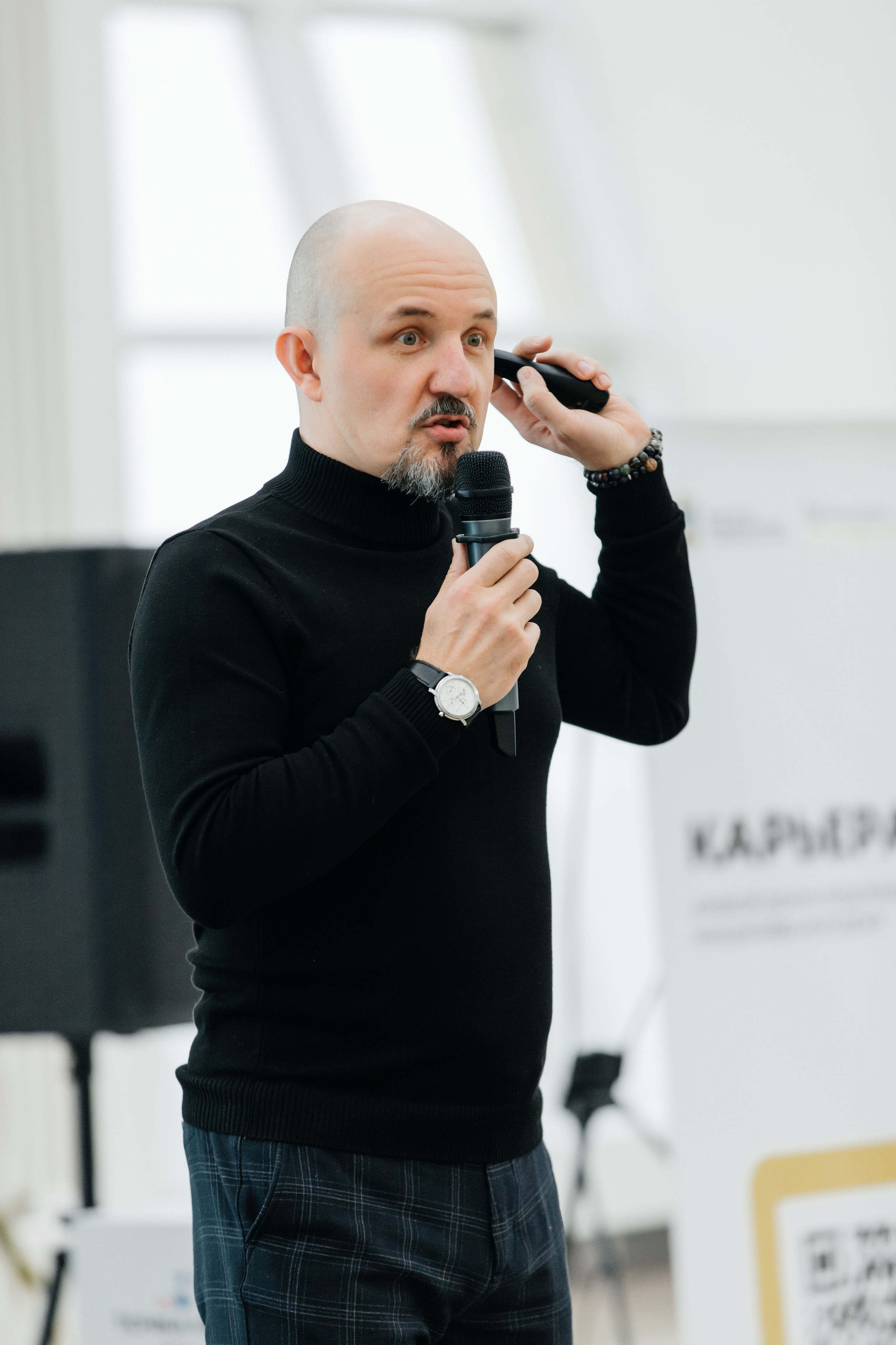 Конференция. Фотограф Николай Петрушкин | Ставрополь, Москва