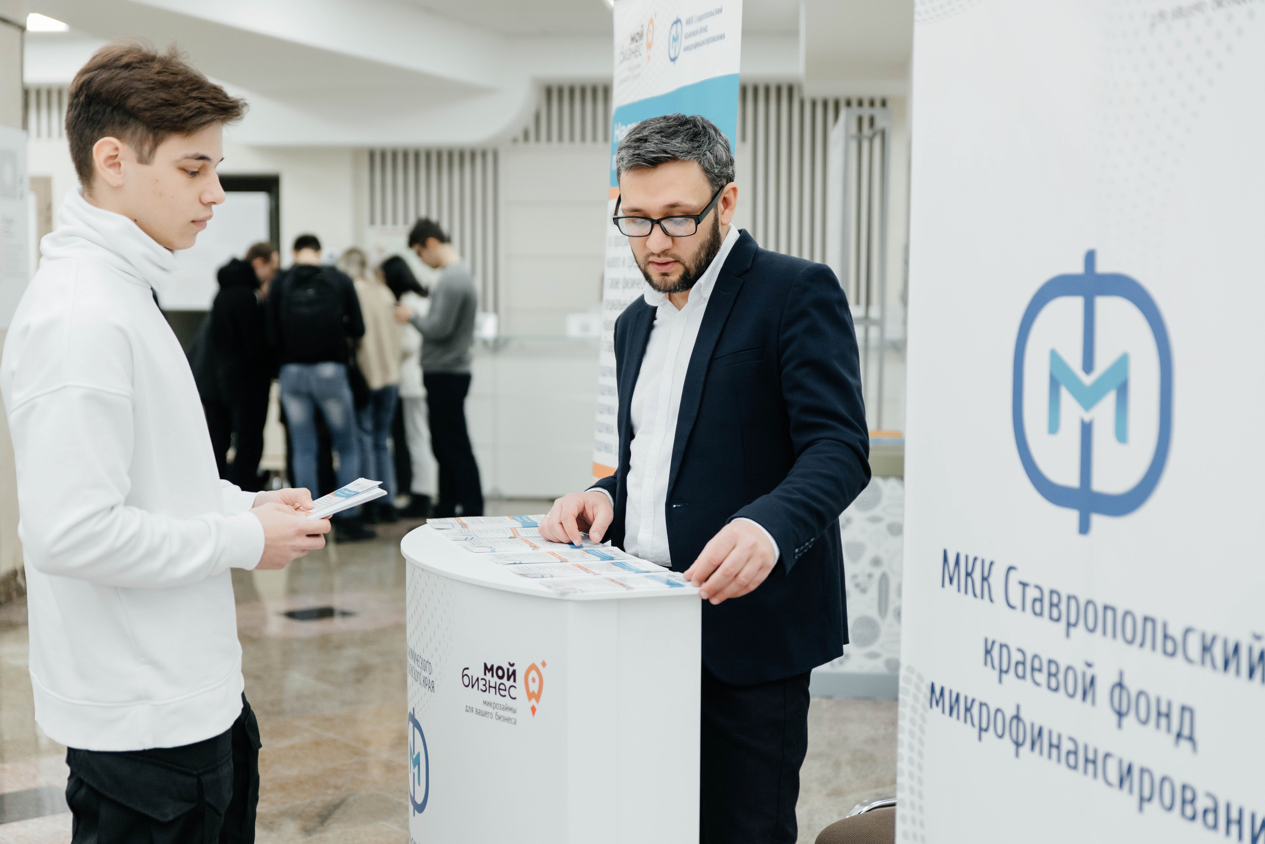 Конференция. Фотограф Николай Петрушкин | Ставрополь, Москва