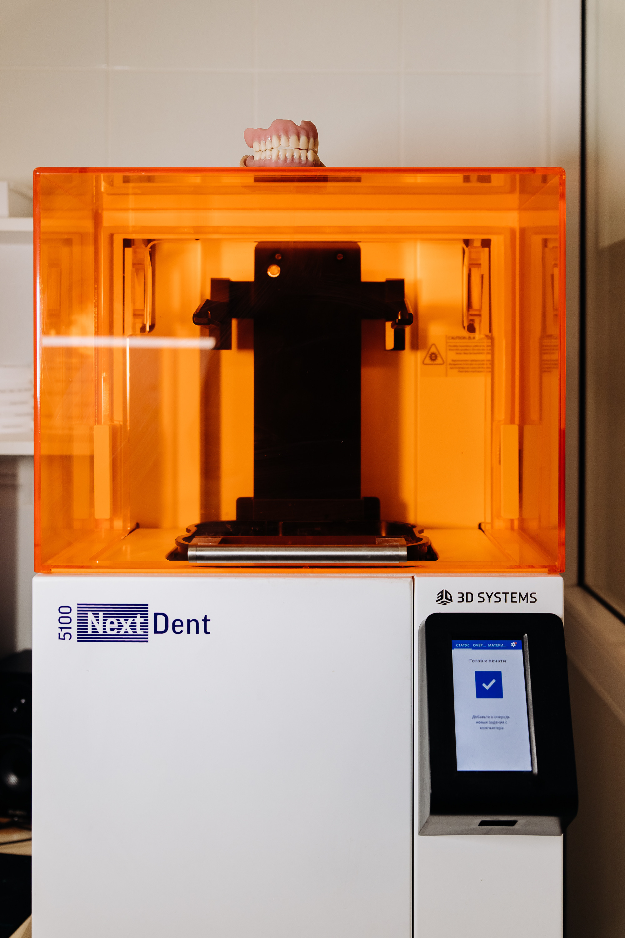 Рекламный контент. Фотограф Николай Петрушкин | Ставрополь, Москва