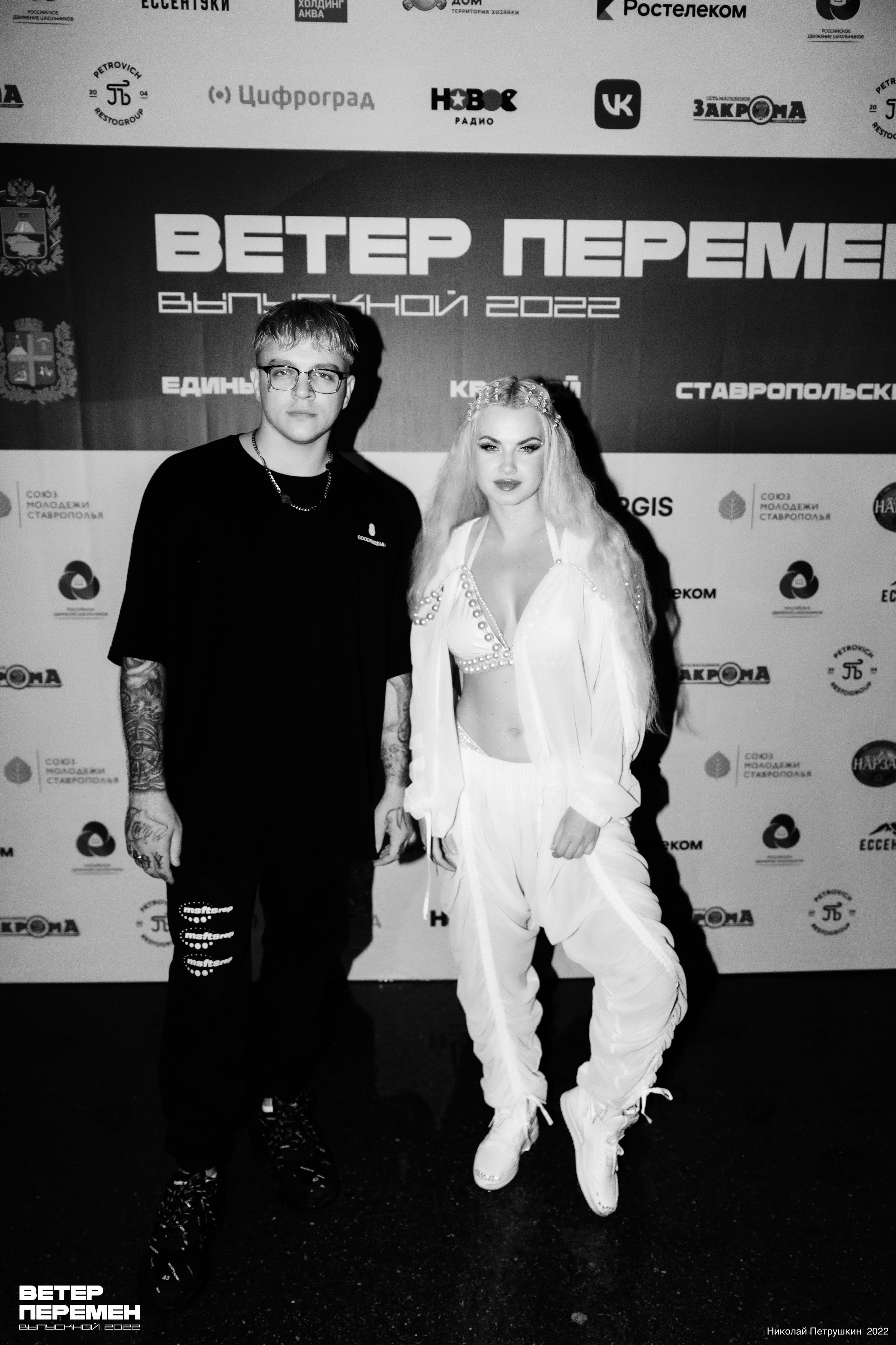 Концерты. Фотограф Николай Петрушкин | Ставрополь, Москва