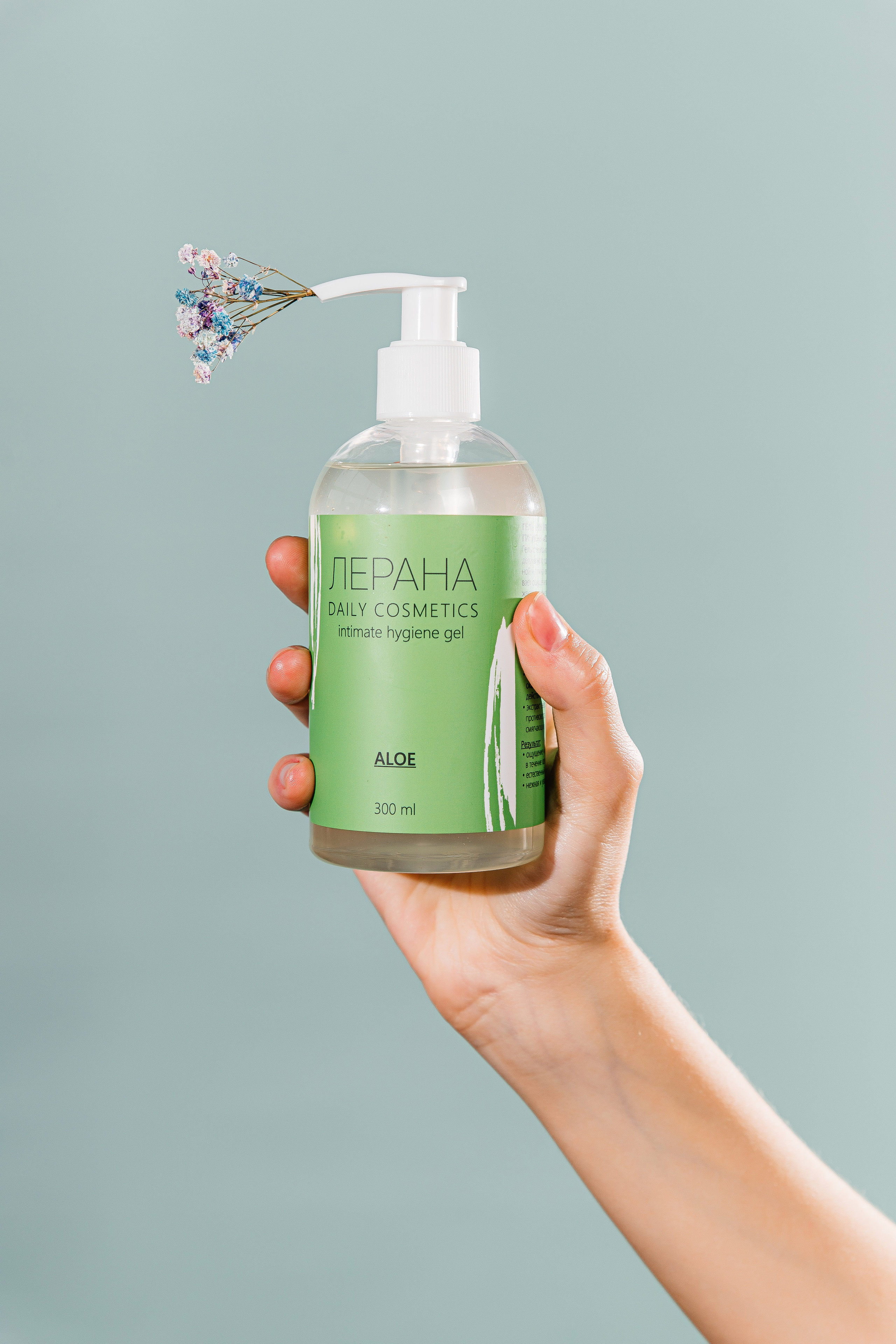 Рекламный контент. Фотограф Николай Петрушкин | Ставрополь, Москва