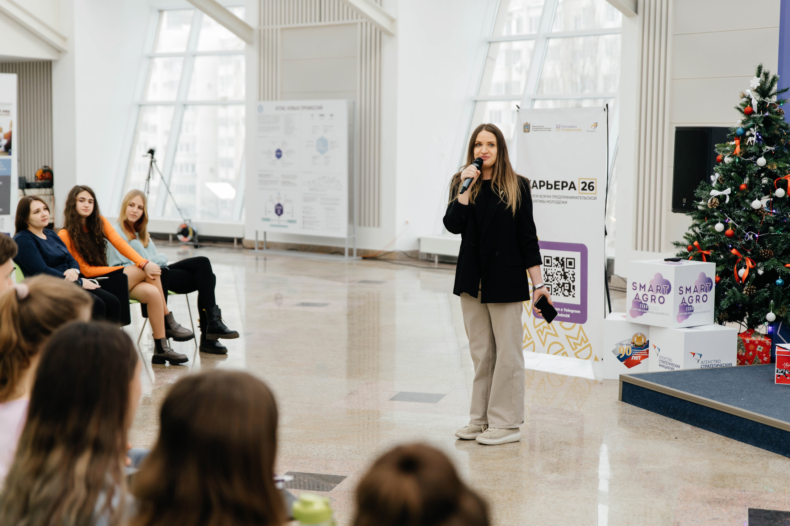 Конференция. Фотограф Николай Петрушкин | Ставрополь, Москва