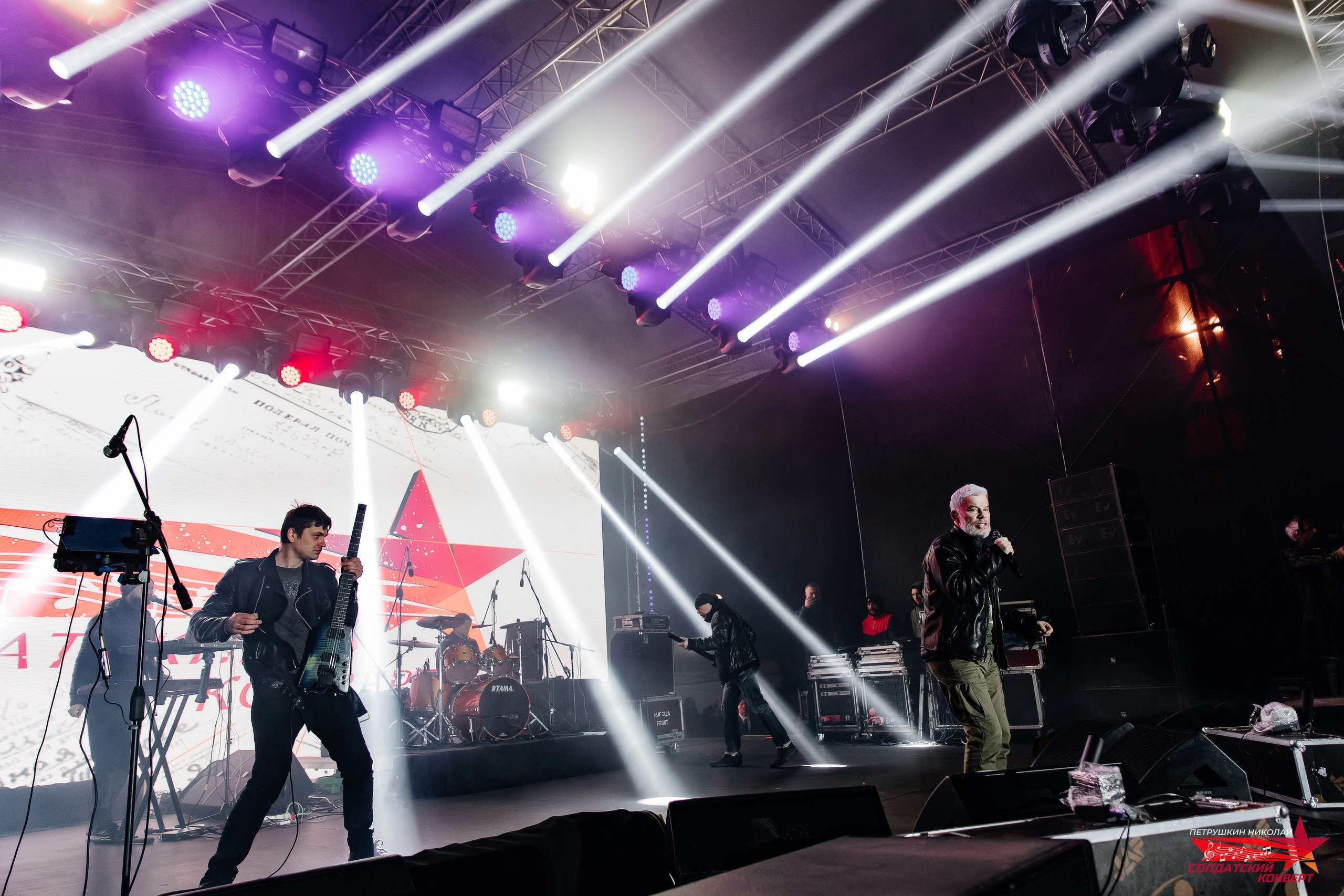 Концерты. Фотограф Николай Петрушкин | Ставрополь, Москва