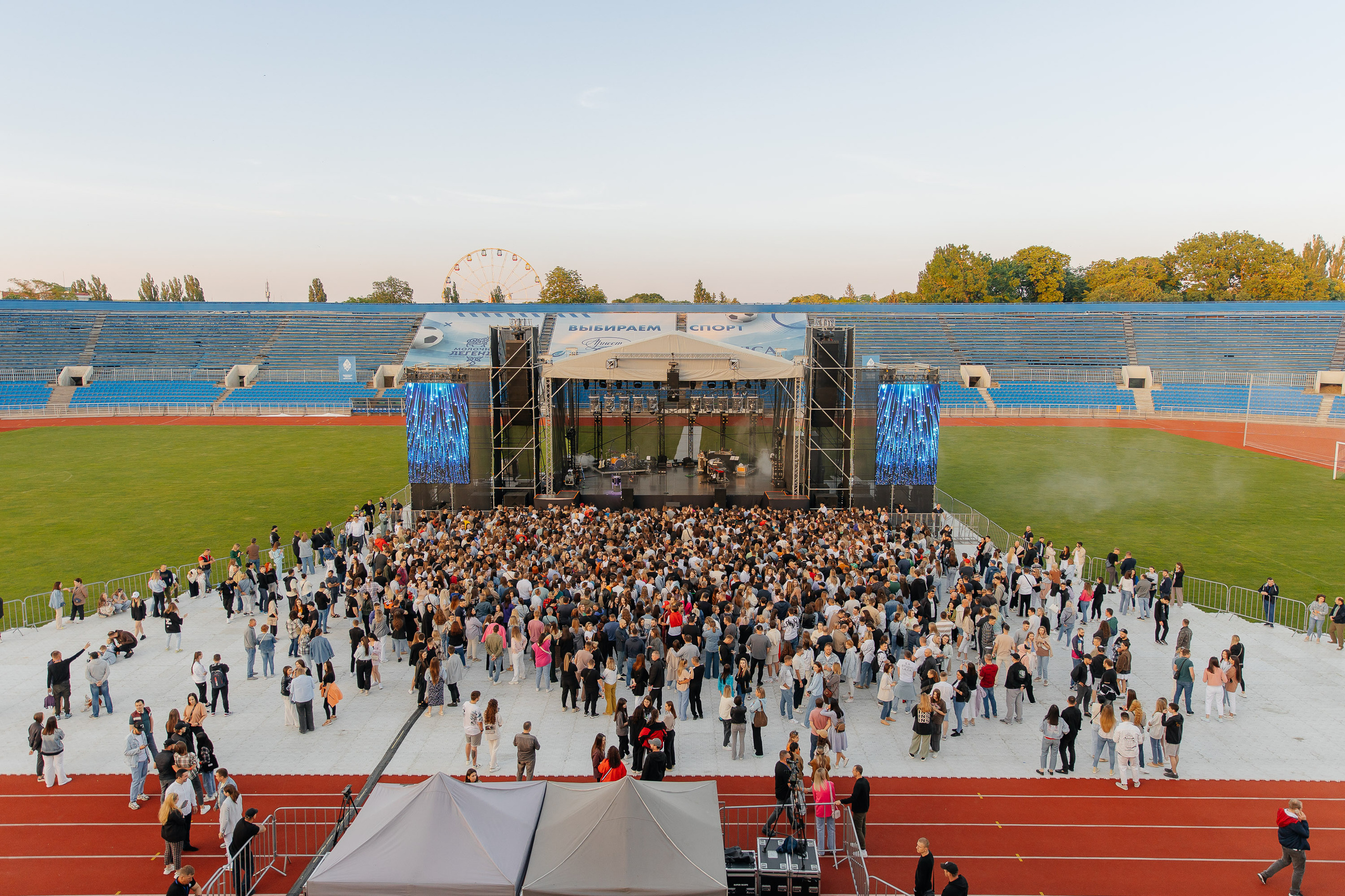 Фотоотчет с концерта Басты — Ставрополь 8 Июня 2023. Фотограф Николай Петрушкин | Ставрополь, Москва