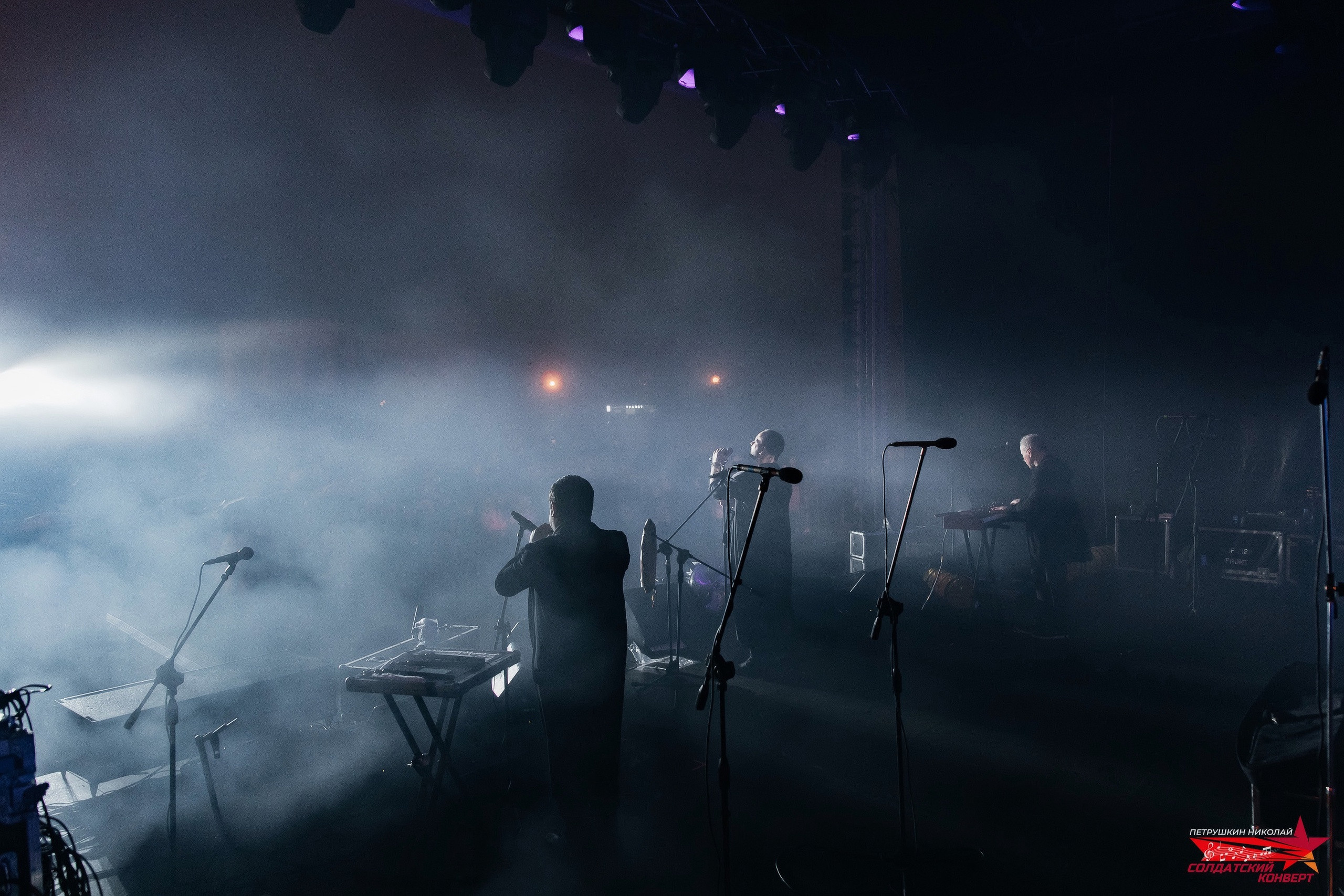 Концерты. Фотограф Николай Петрушкин | Ставрополь, Москва