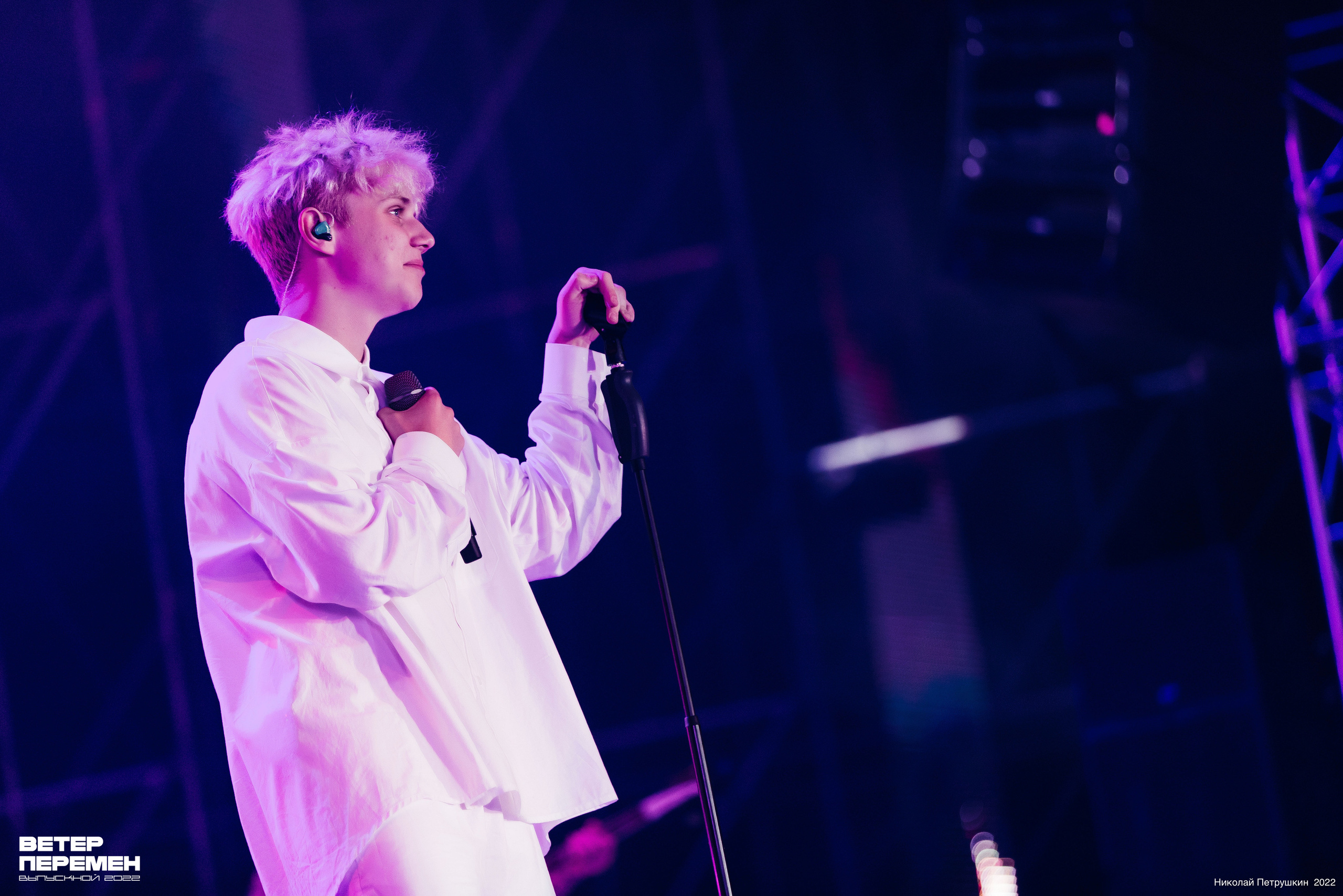 Концерты. Фотограф Николай Петрушкин | Ставрополь, Москва