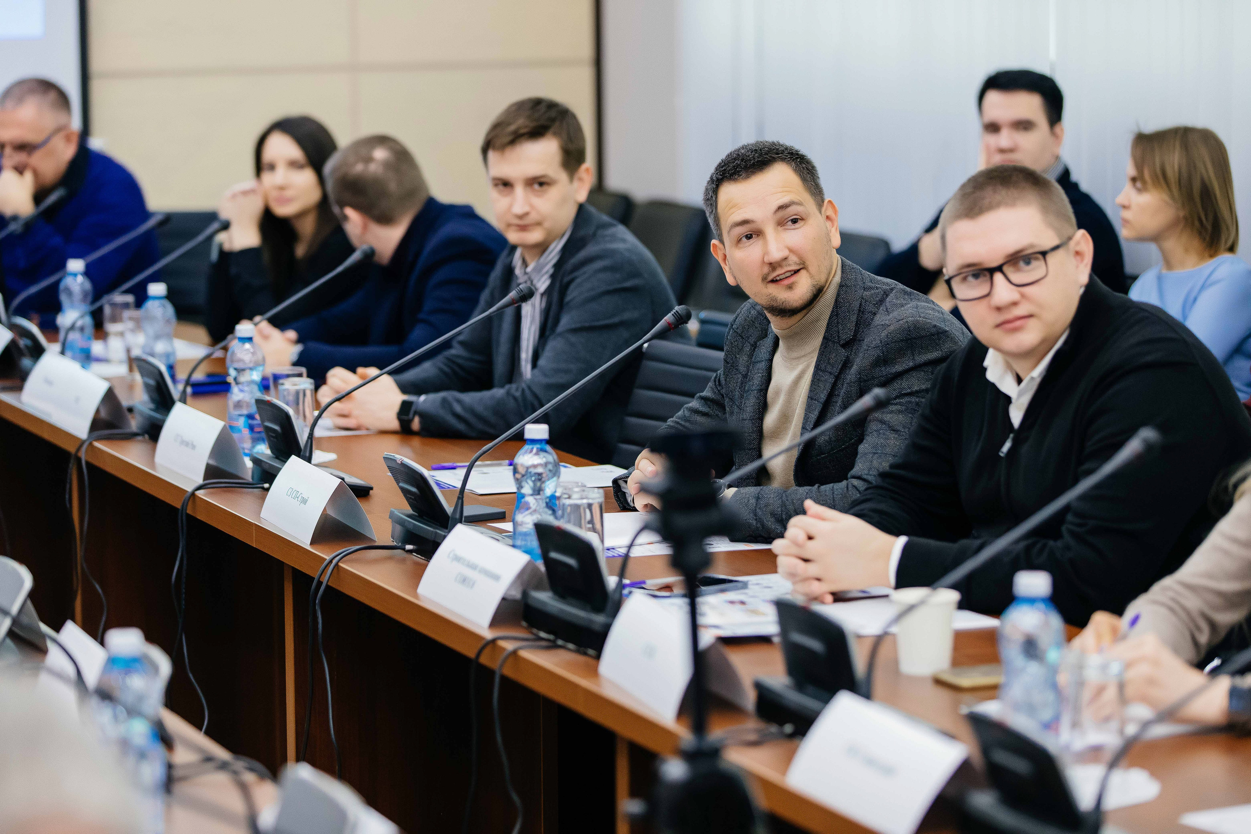 Конференция. Фотограф Николай Петрушкин | Ставрополь, Москва