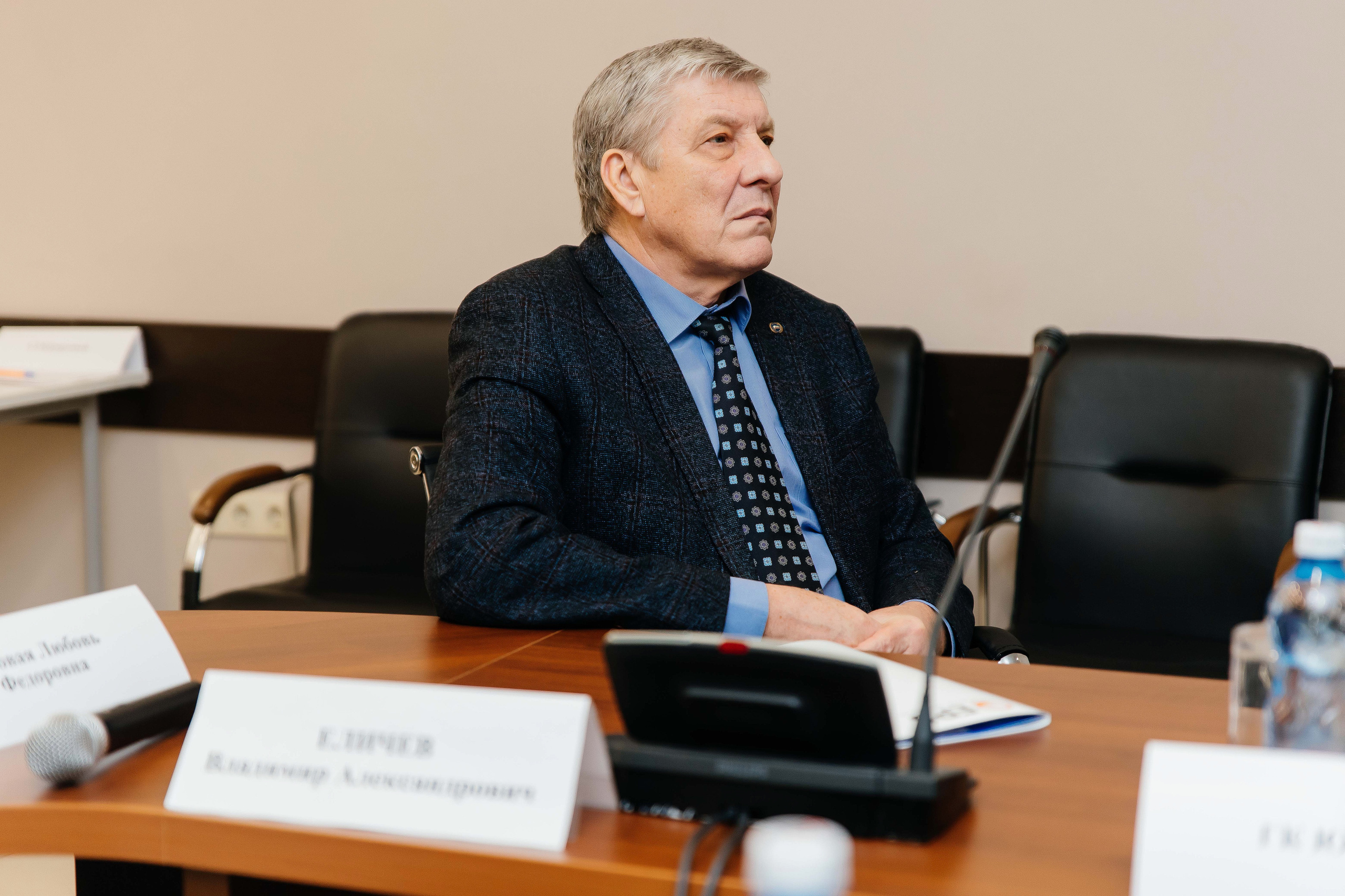 Конференция. Фотограф Николай Петрушкин | Ставрополь, Москва