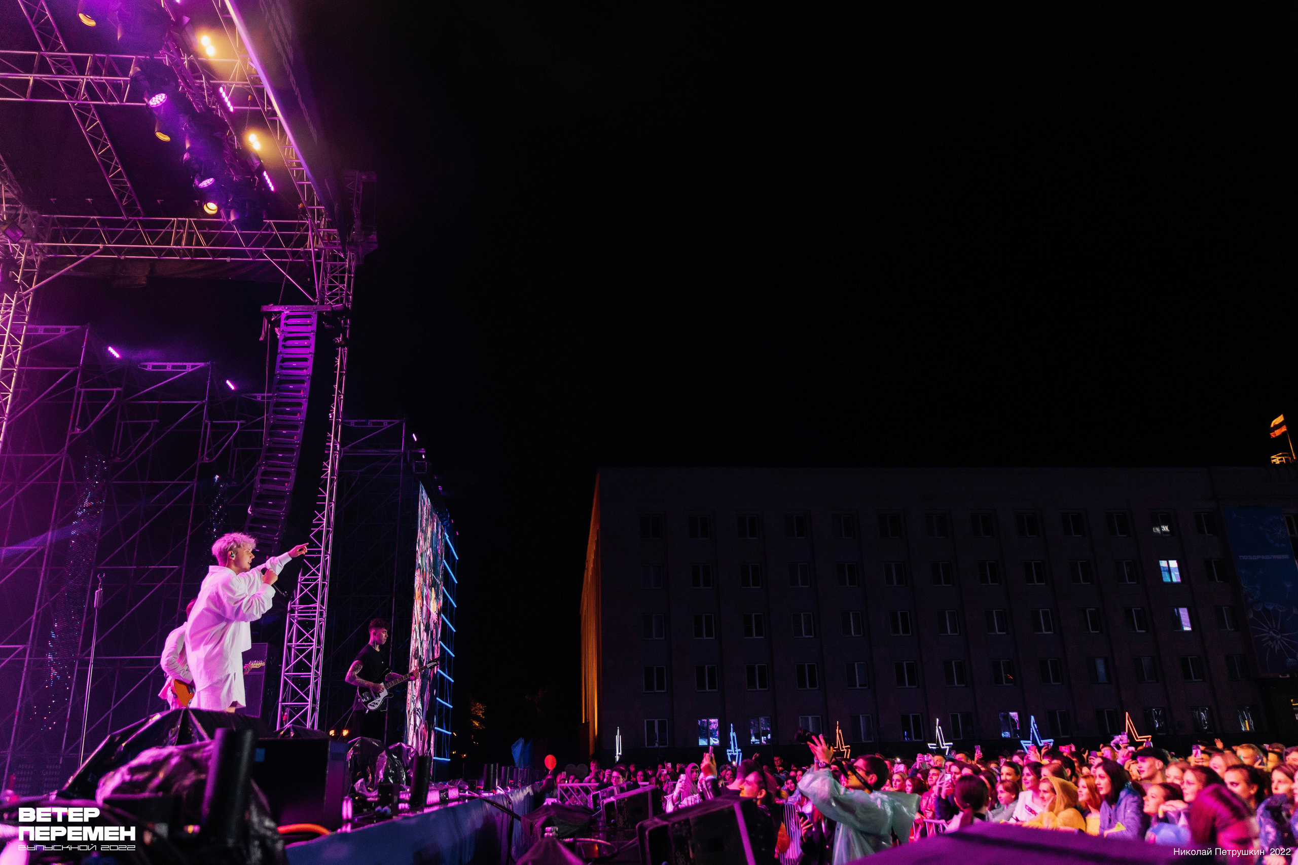 Концерты. Фотограф Николай Петрушкин | Ставрополь, Москва