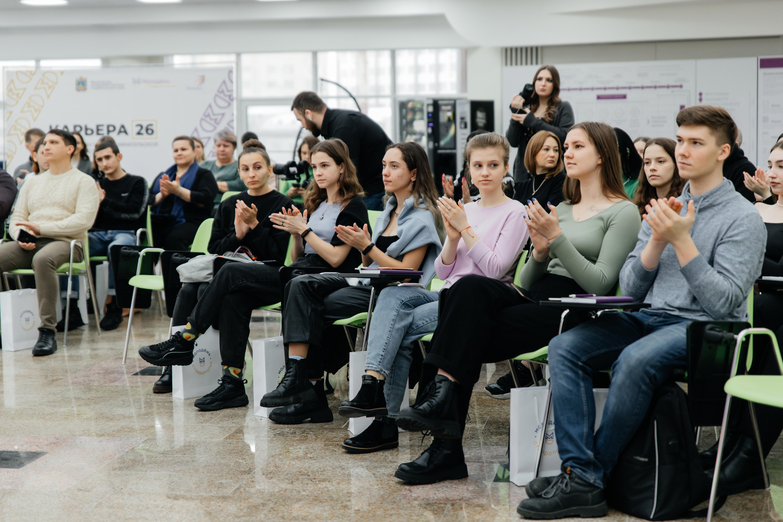 Конференция. Фотограф Николай Петрушкин | Ставрополь, Москва