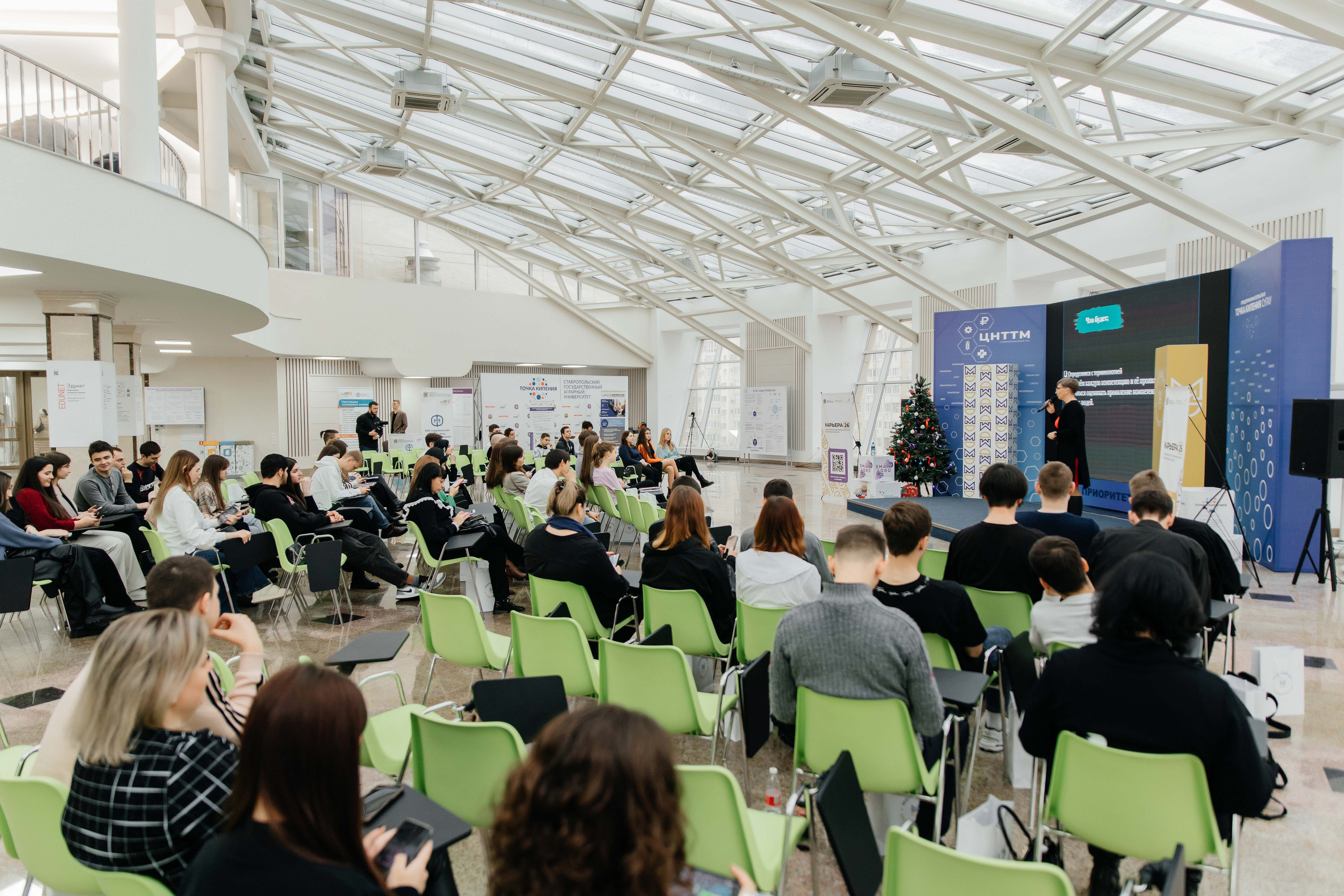 Конференция. Фотограф Николай Петрушкин | Ставрополь, Москва