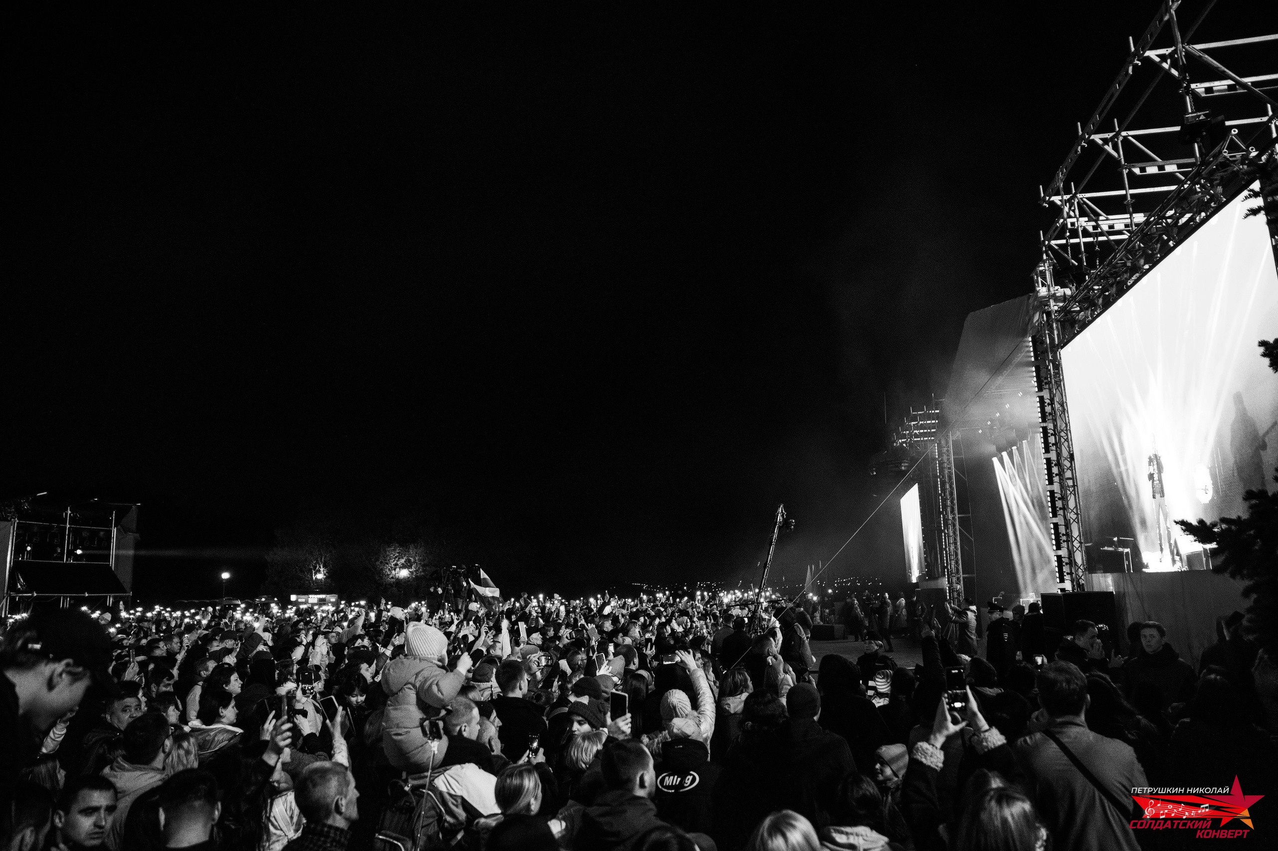 Концерты. Фотограф Николай Петрушкин | Ставрополь, Москва