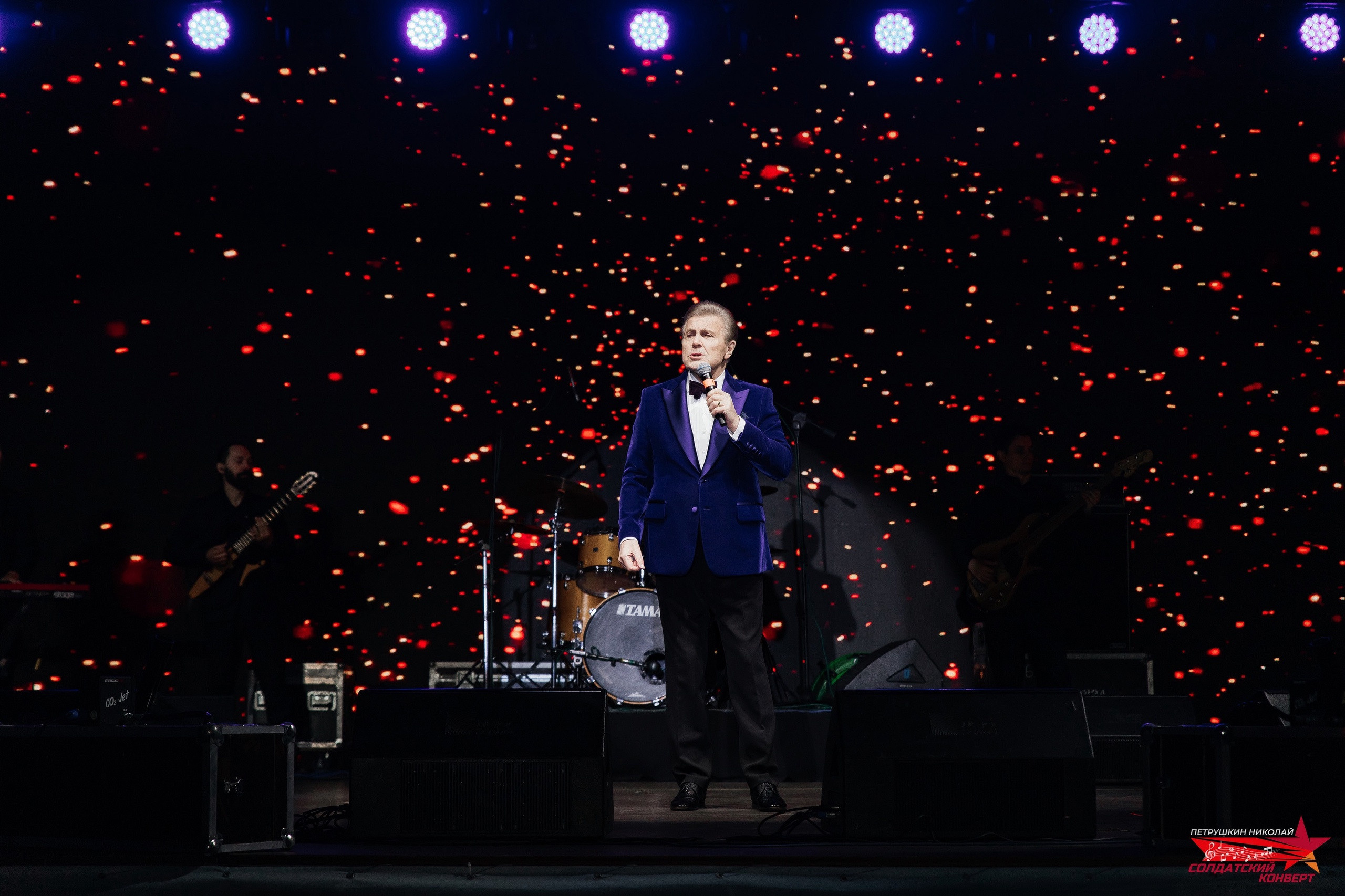 Концерты. Фотограф Николай Петрушкин | Ставрополь, Москва