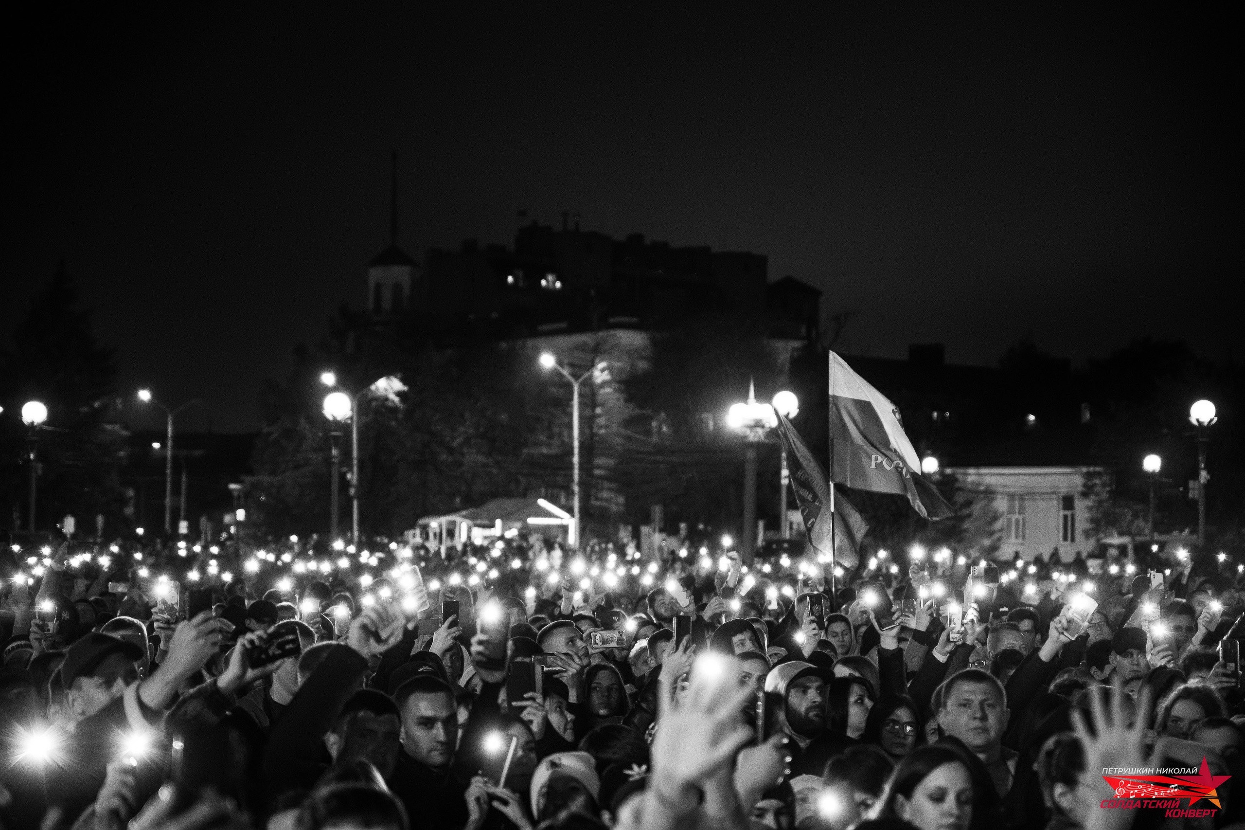 Концерты. Фотограф Николай Петрушкин | Ставрополь, Москва