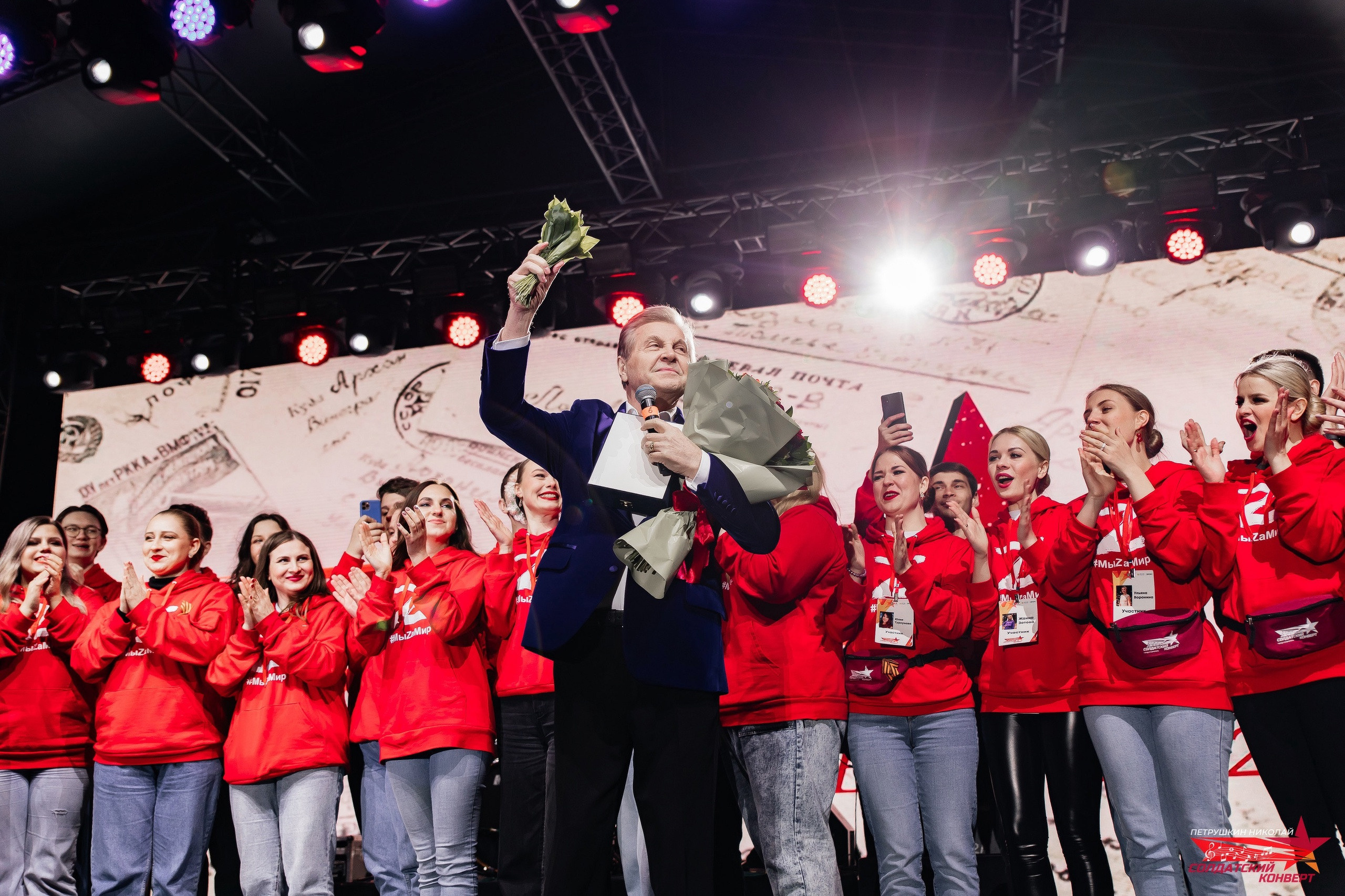 Концерты. Фотограф Николай Петрушкин | Ставрополь, Москва