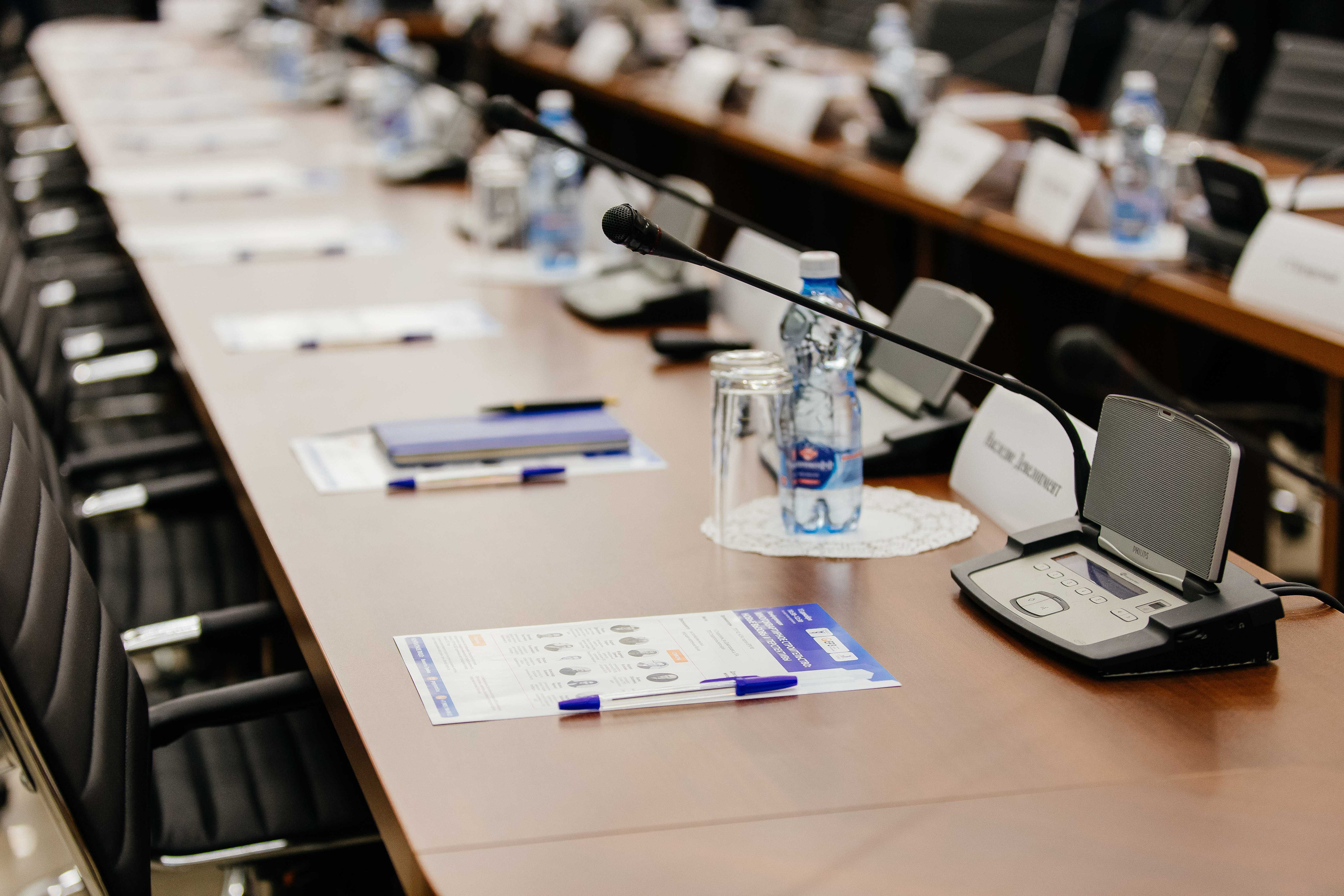 Конференция. Фотограф Николай Петрушкин | Ставрополь, Москва