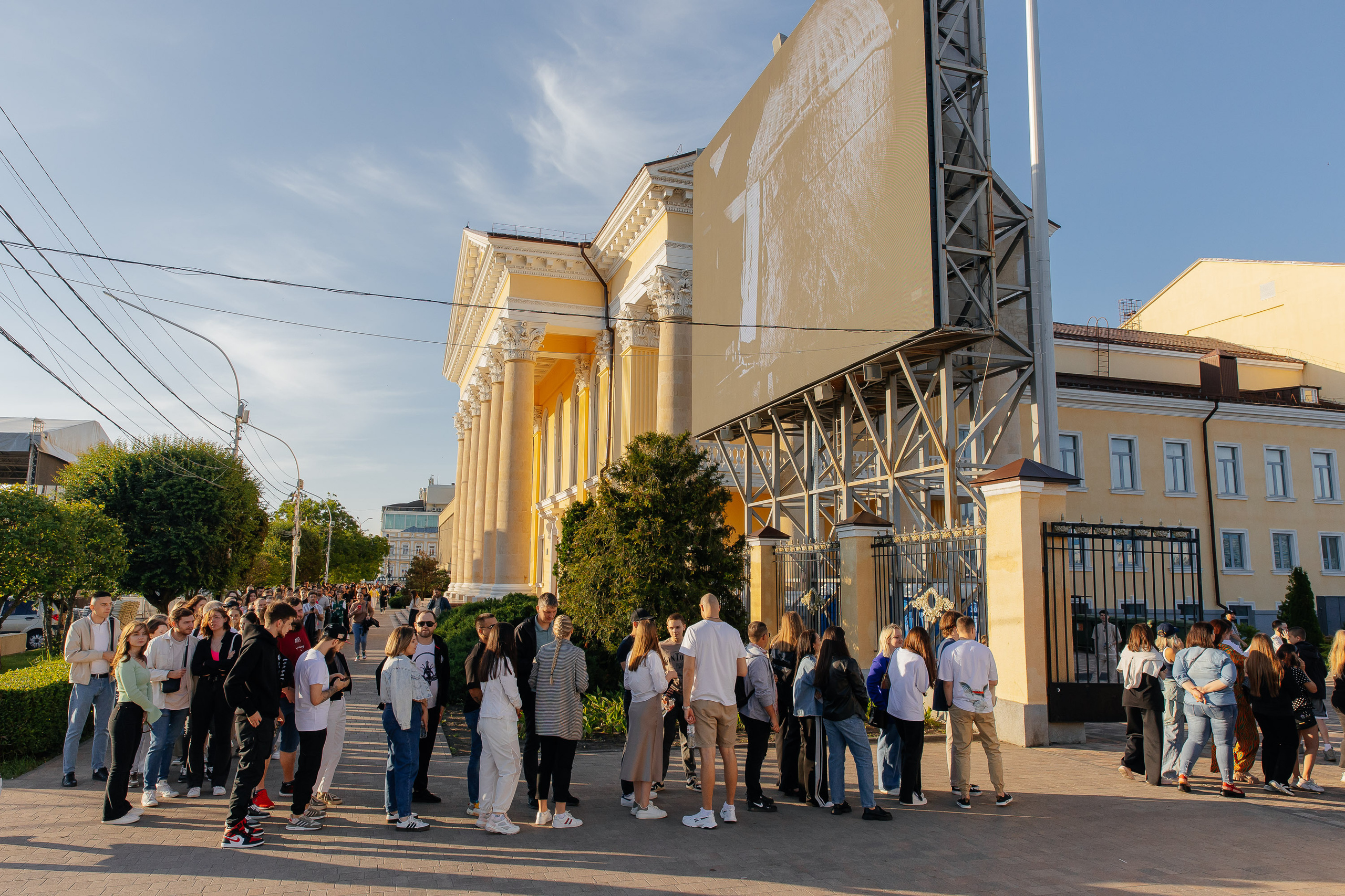 Фотоотчет с концерта Басты — Ставрополь 8 Июня 2023. Фотограф Николай Петрушкин | Ставрополь, Москва