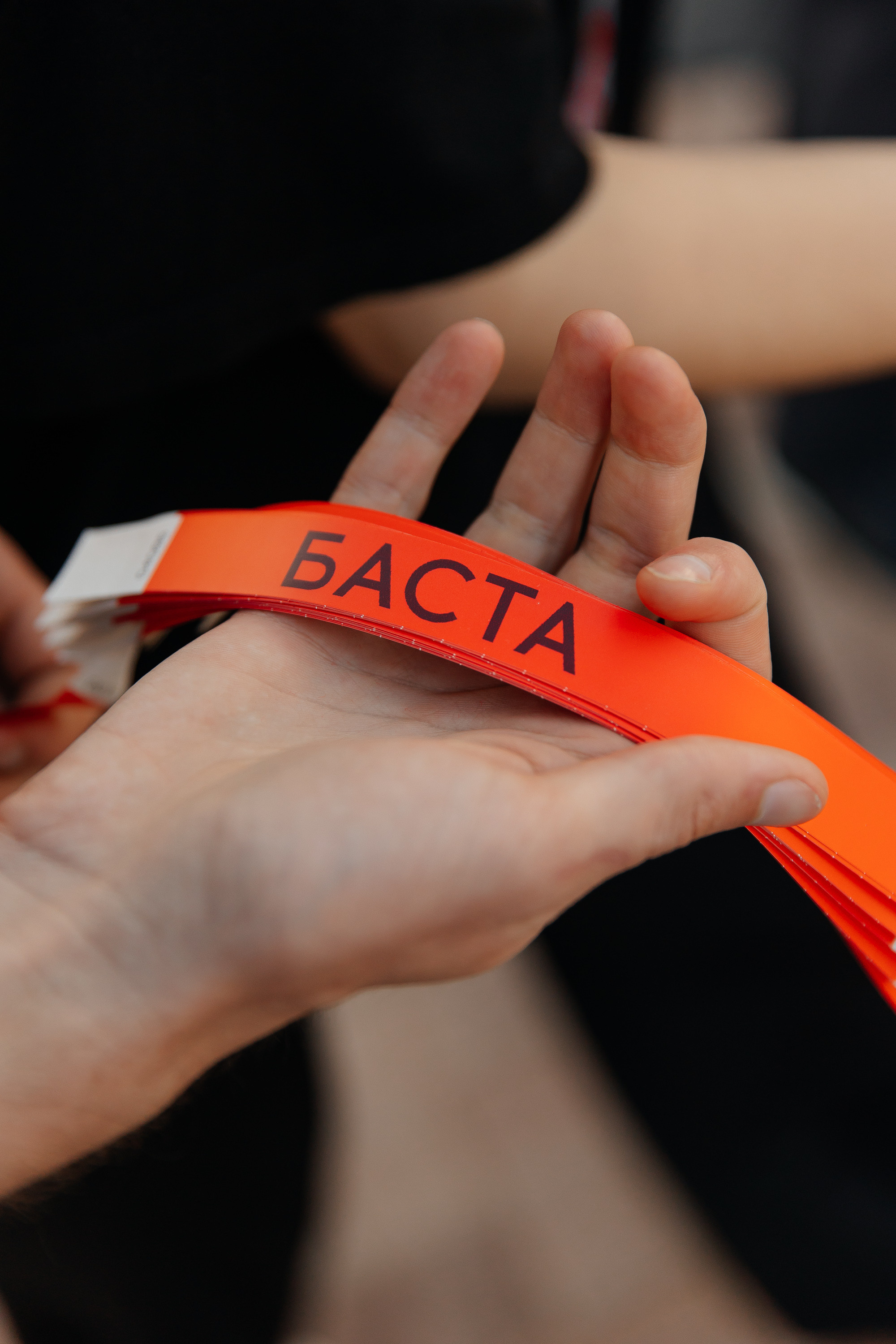 Фотоотчет с концерта Басты — Ставрополь 8 Июня 2023. Фотограф Николай Петрушкин | Ставрополь, Москва