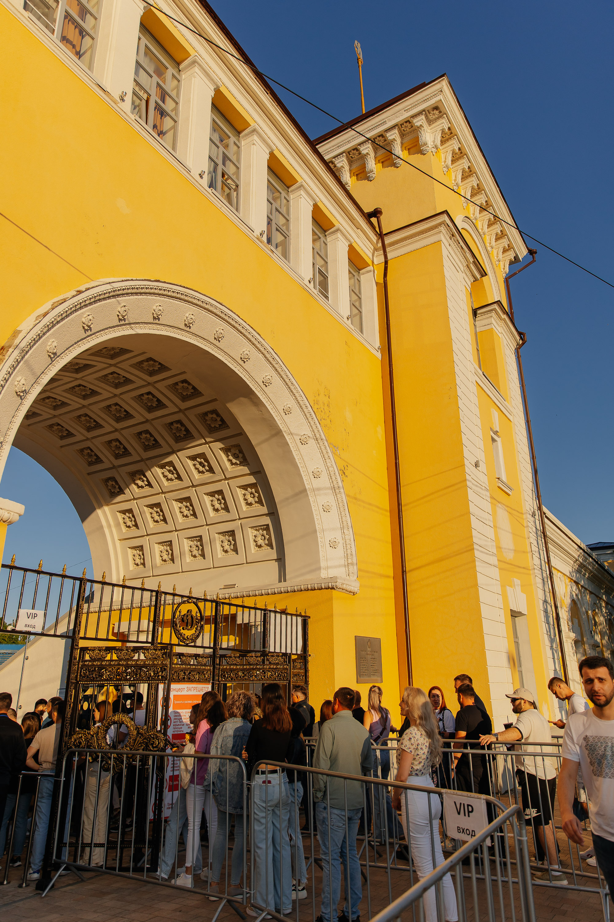 Фотоотчет с концерта Басты — Ставрополь 8 Июня 2023. Фотограф Николай Петрушкин | Ставрополь, Москва