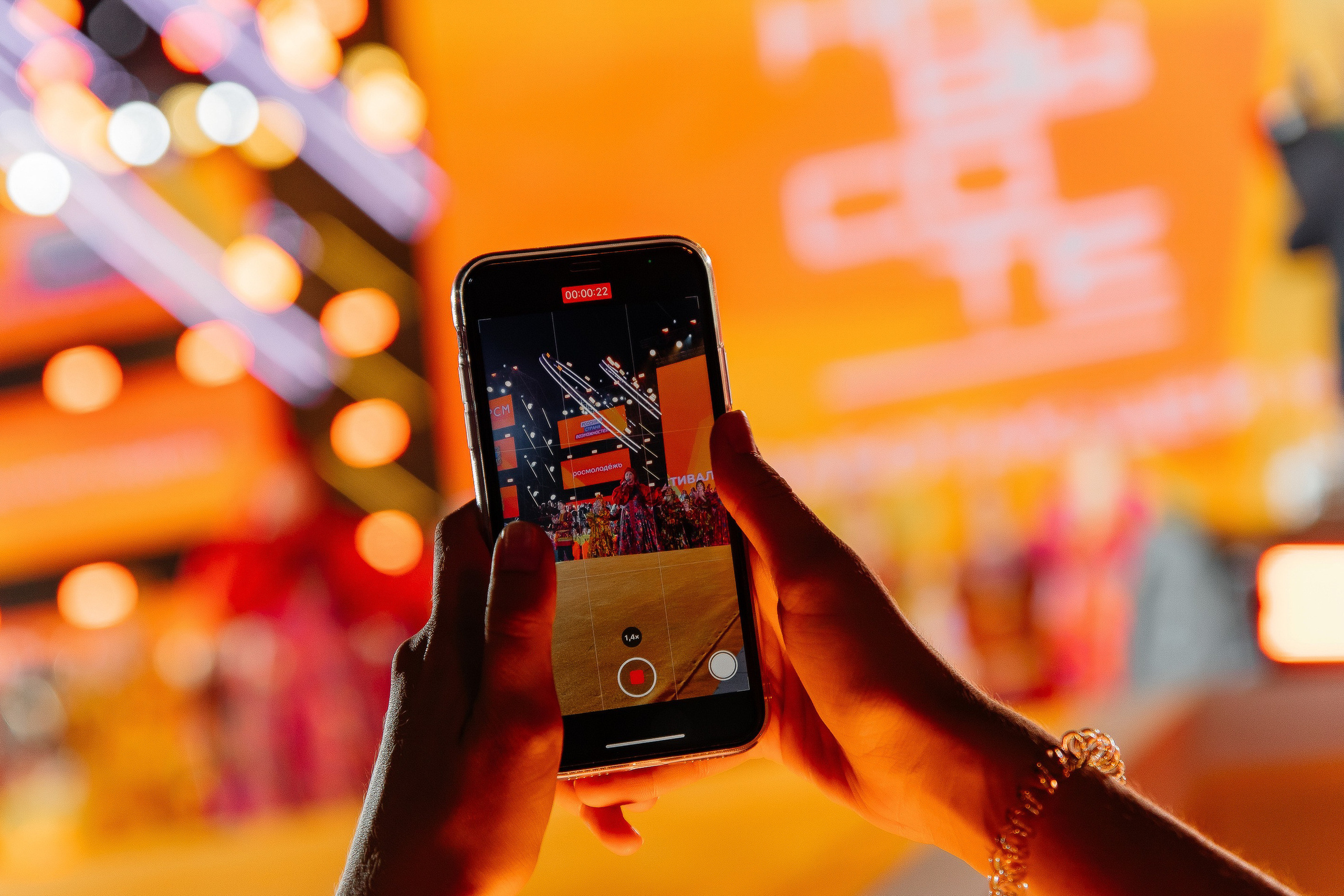 Концерты. Фотограф Николай Петрушкин | Ставрополь, Москва