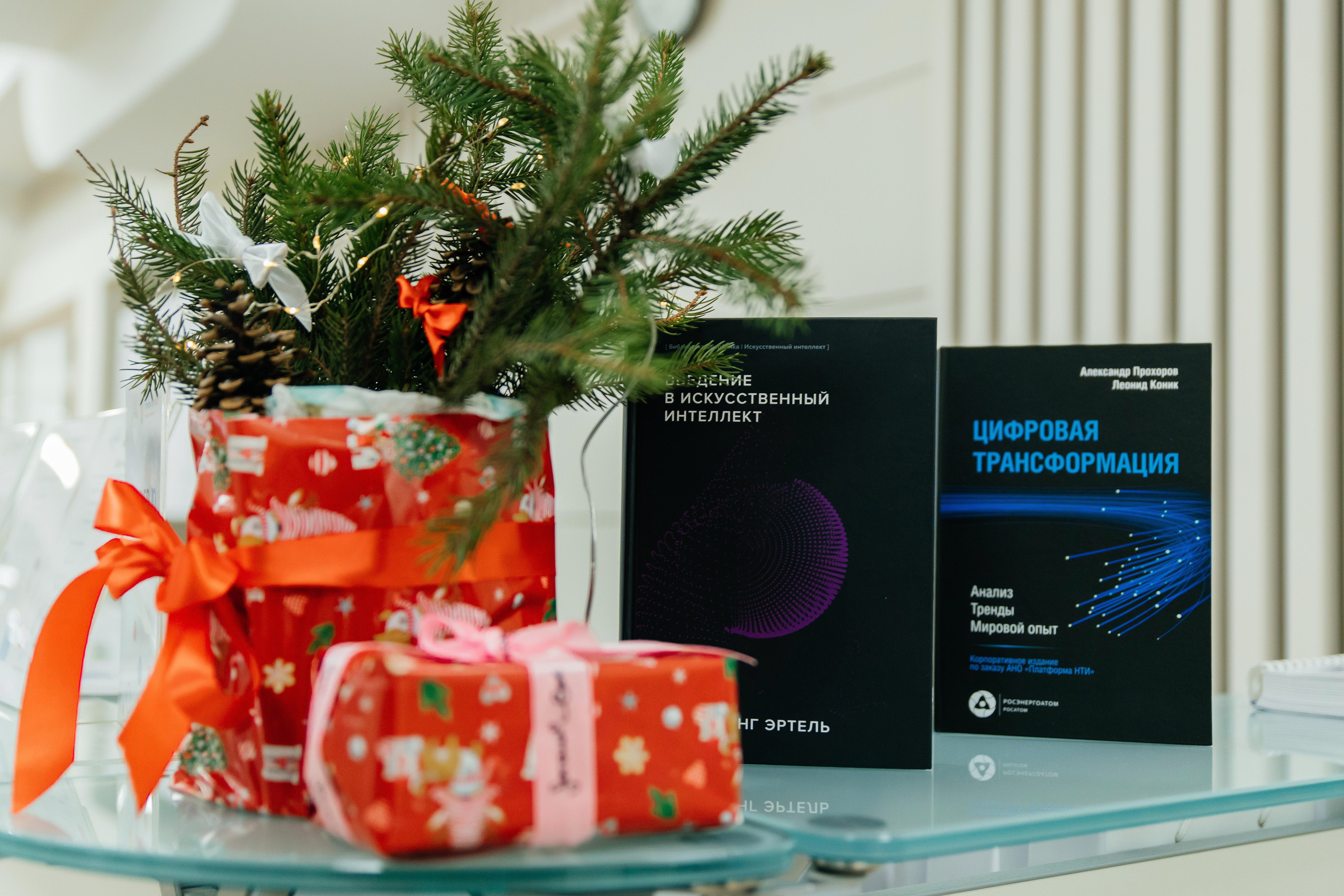 Конференция. Фотограф Николай Петрушкин | Ставрополь, Москва