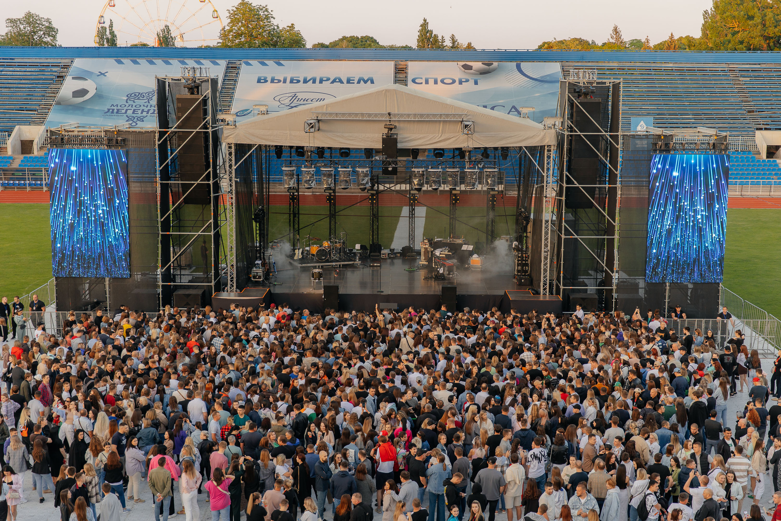 Фотоотчет с концерта Басты — Ставрополь 8 Июня 2023. Фотограф Николай Петрушкин | Ставрополь, Москва