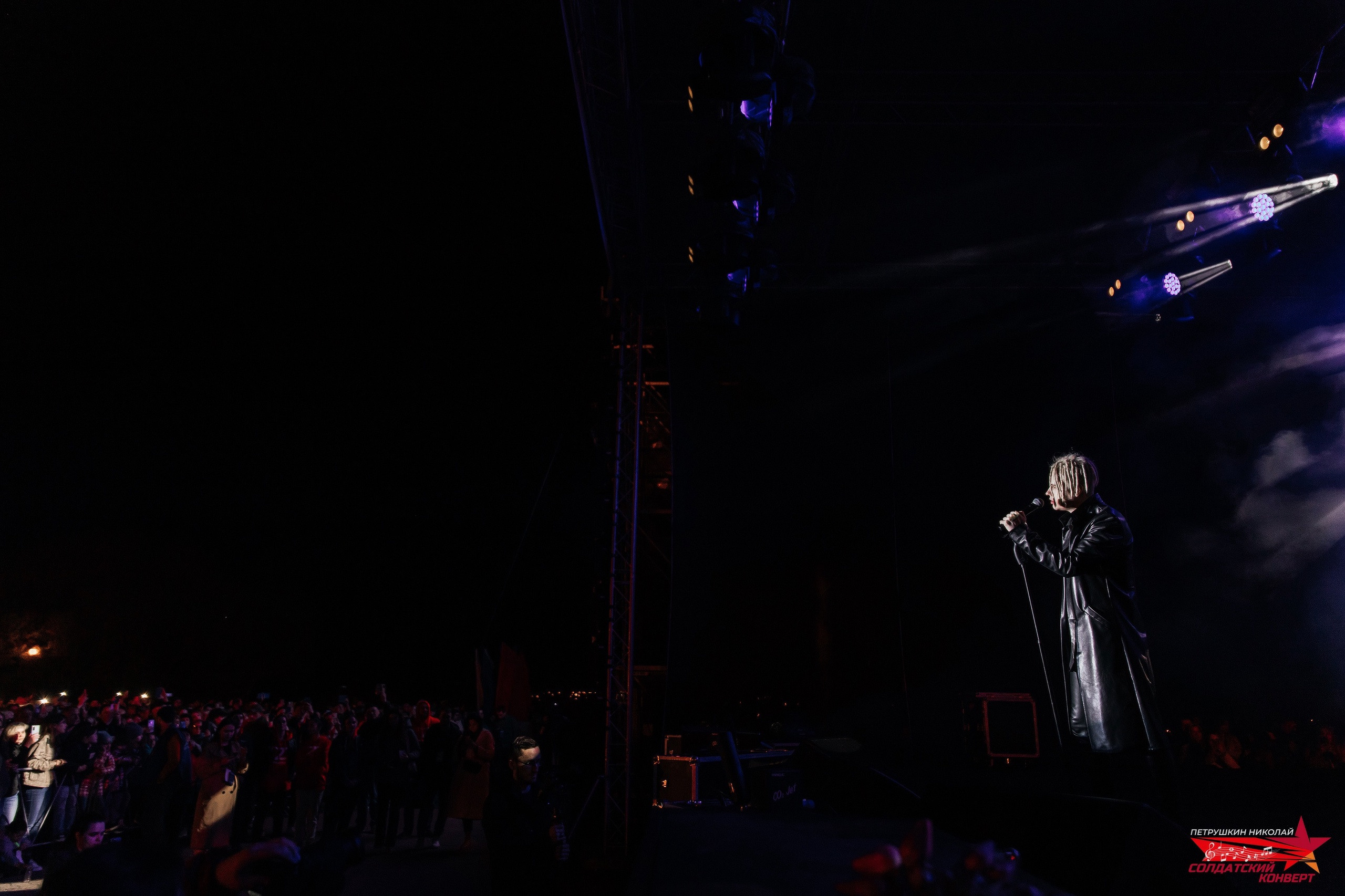 Концерты. Фотограф Николай Петрушкин | Ставрополь, Москва