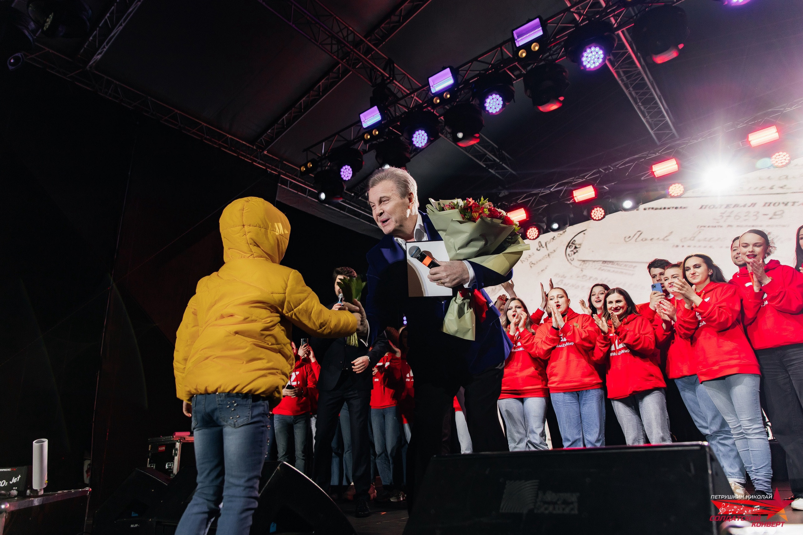 Концерты. Фотограф Николай Петрушкин | Ставрополь, Москва