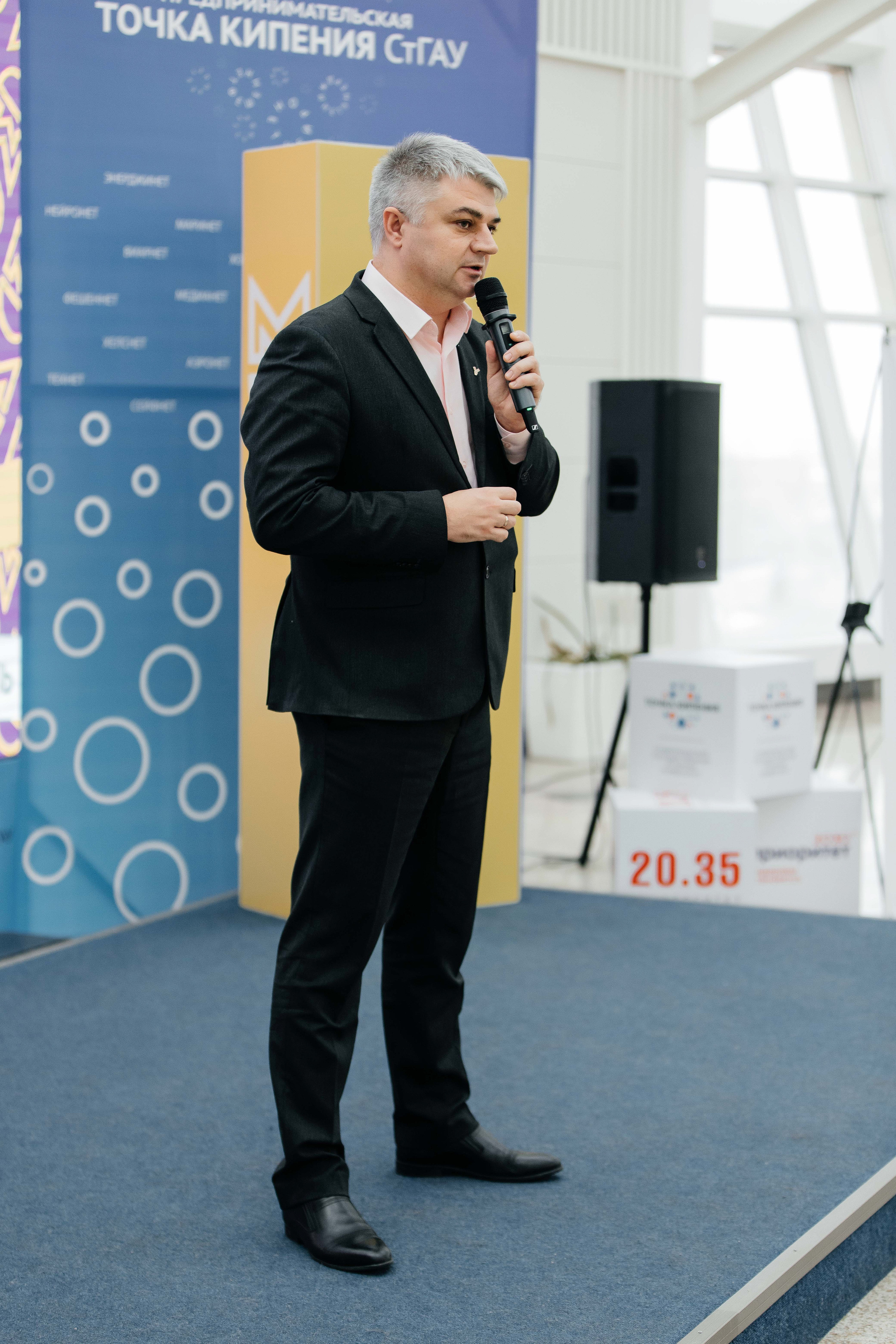 Конференция. Фотограф Николай Петрушкин | Ставрополь, Москва