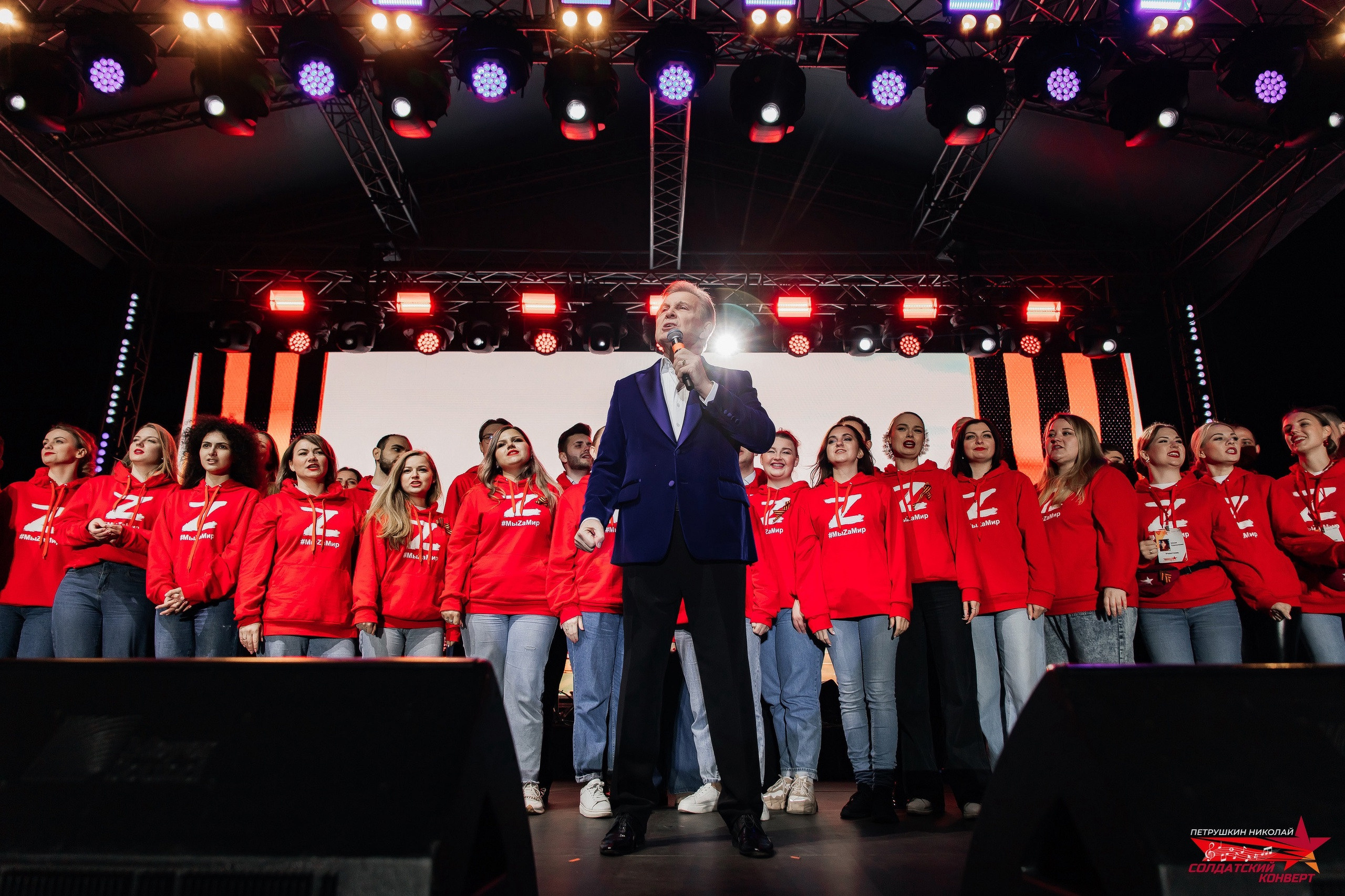 Концерты. Фотограф Николай Петрушкин | Ставрополь, Москва