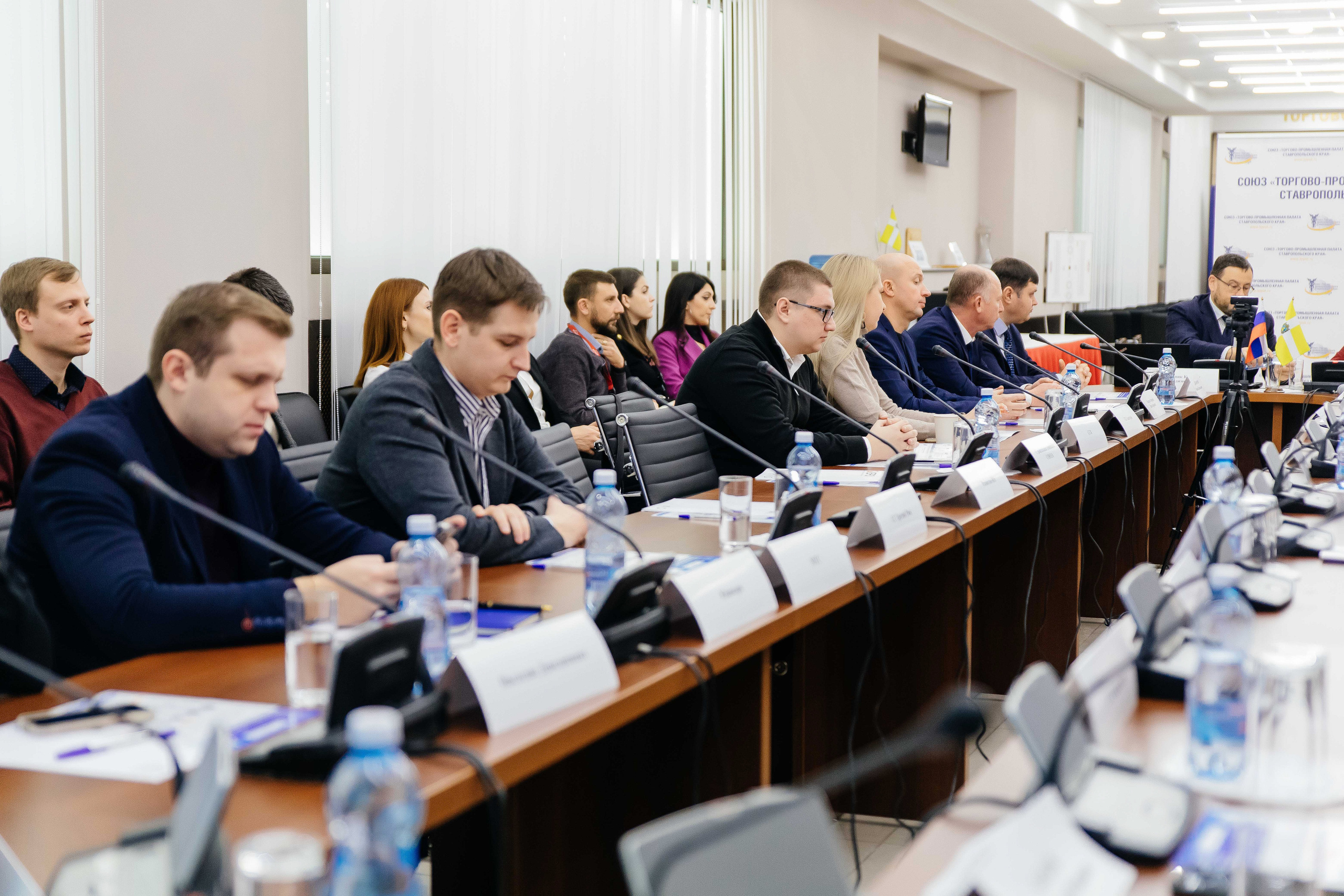 Конференция. Фотограф Николай Петрушкин | Ставрополь, Москва