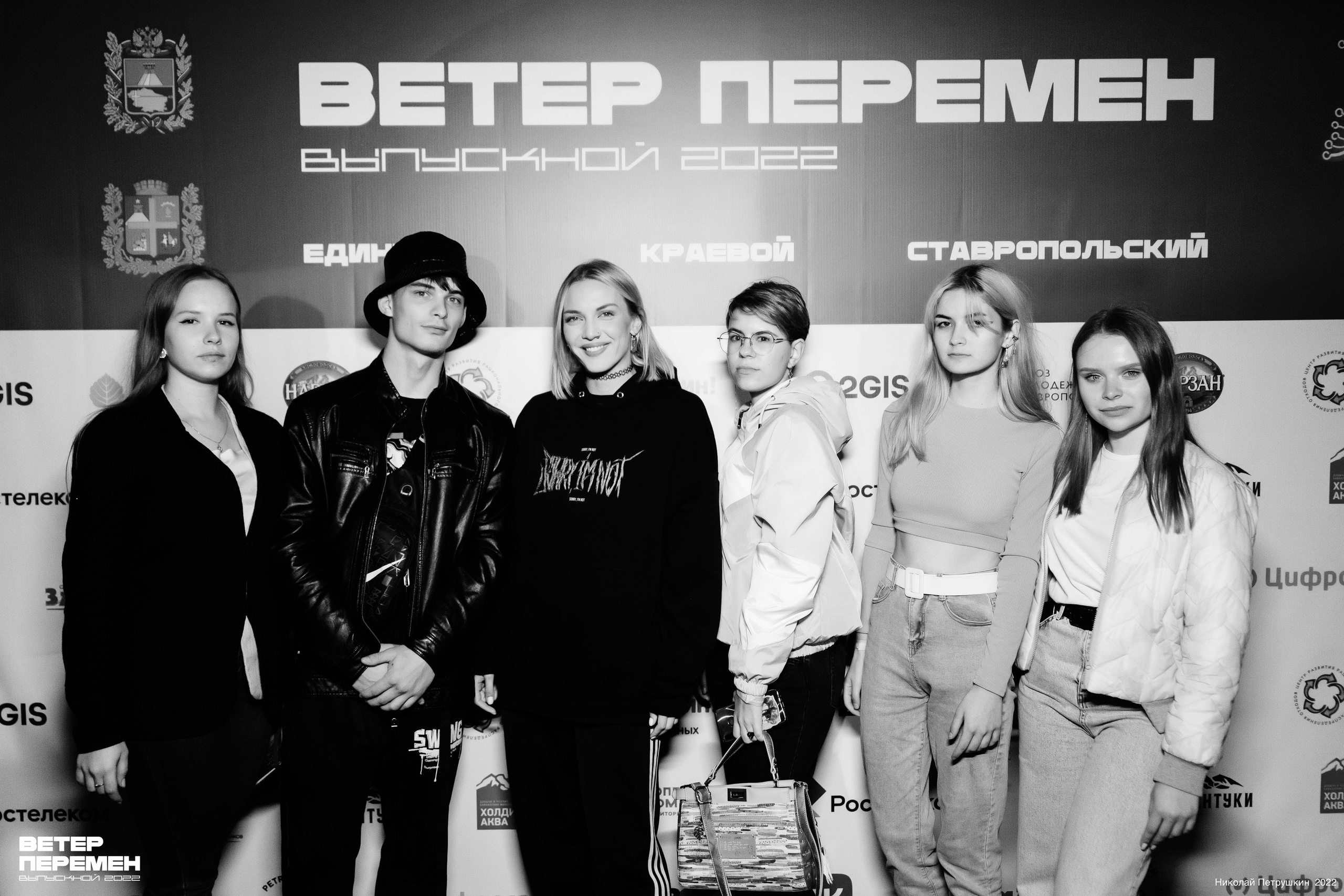 Концерты. Фотограф Николай Петрушкин | Ставрополь, Москва