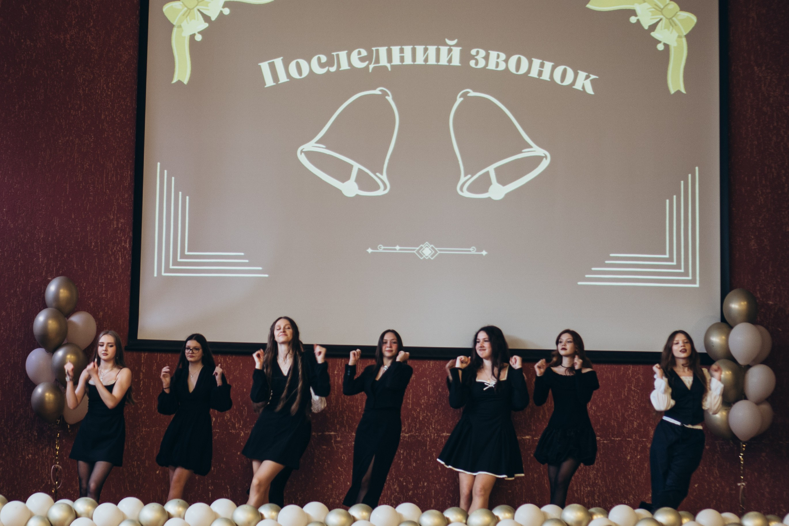 ПОСЛЕДНИЙ ЗВОНОК. Профессиональный фотограф, Санкт-Петербург — Виктория Богомолова