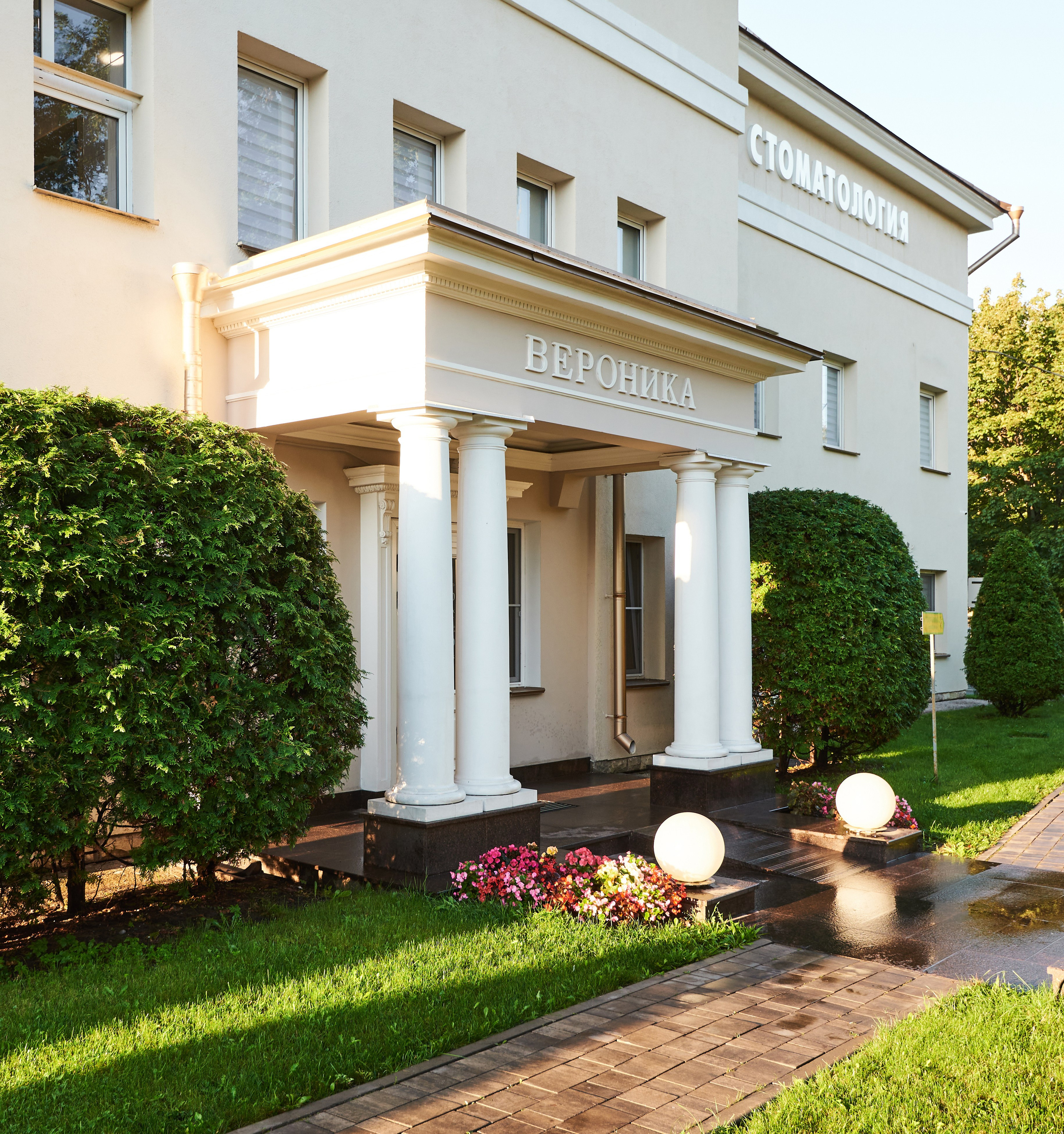СТОМАТОЛОГИЯ | ВЕРОНИКА. Интерьерный и архитектурный фотограф в Сочи МАКСИМ КСЕНЗОВ