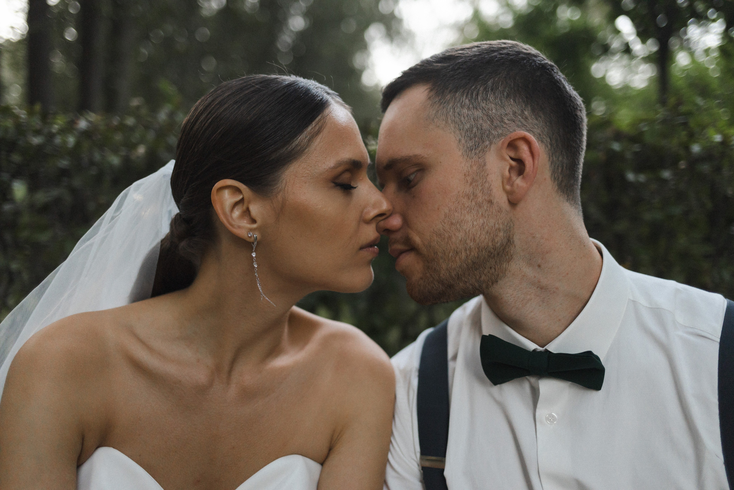 Евгений и Мария. Семейный фотограф в Москве
