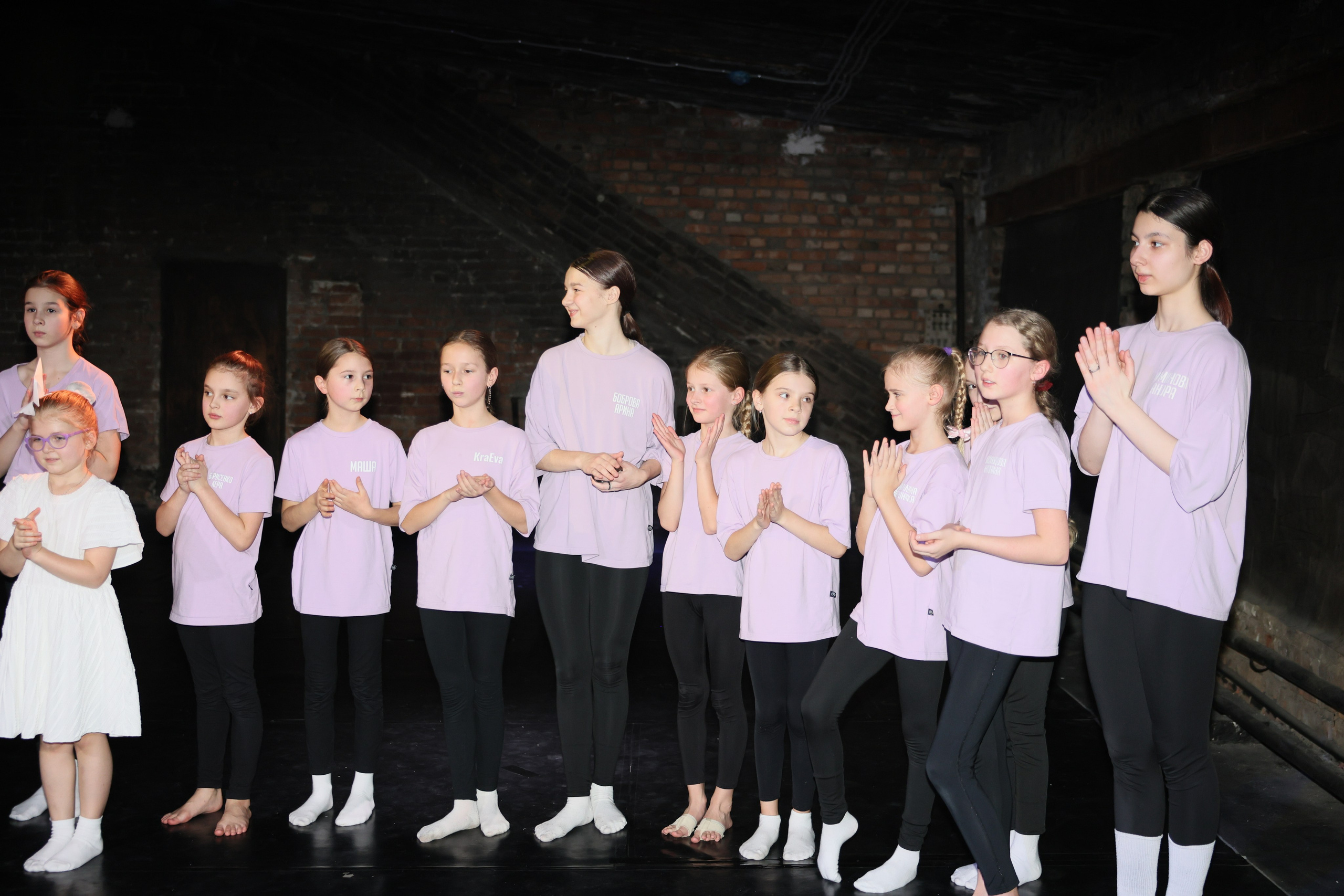 Новогодние танцы. Главная