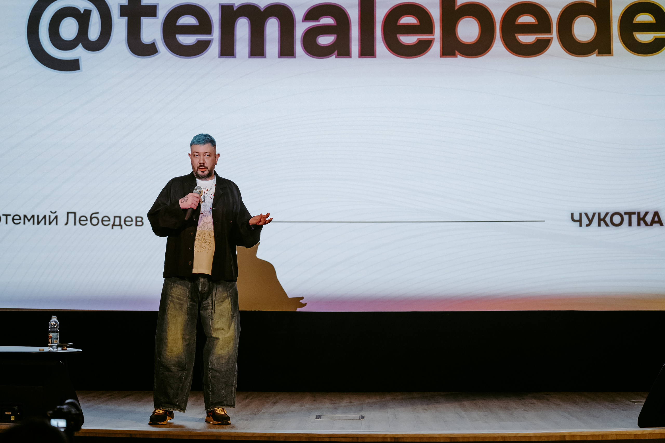 Чукотка_будущего_1.03.25. Репортажный и свадебный фотограф в Москве Рая Небогатова