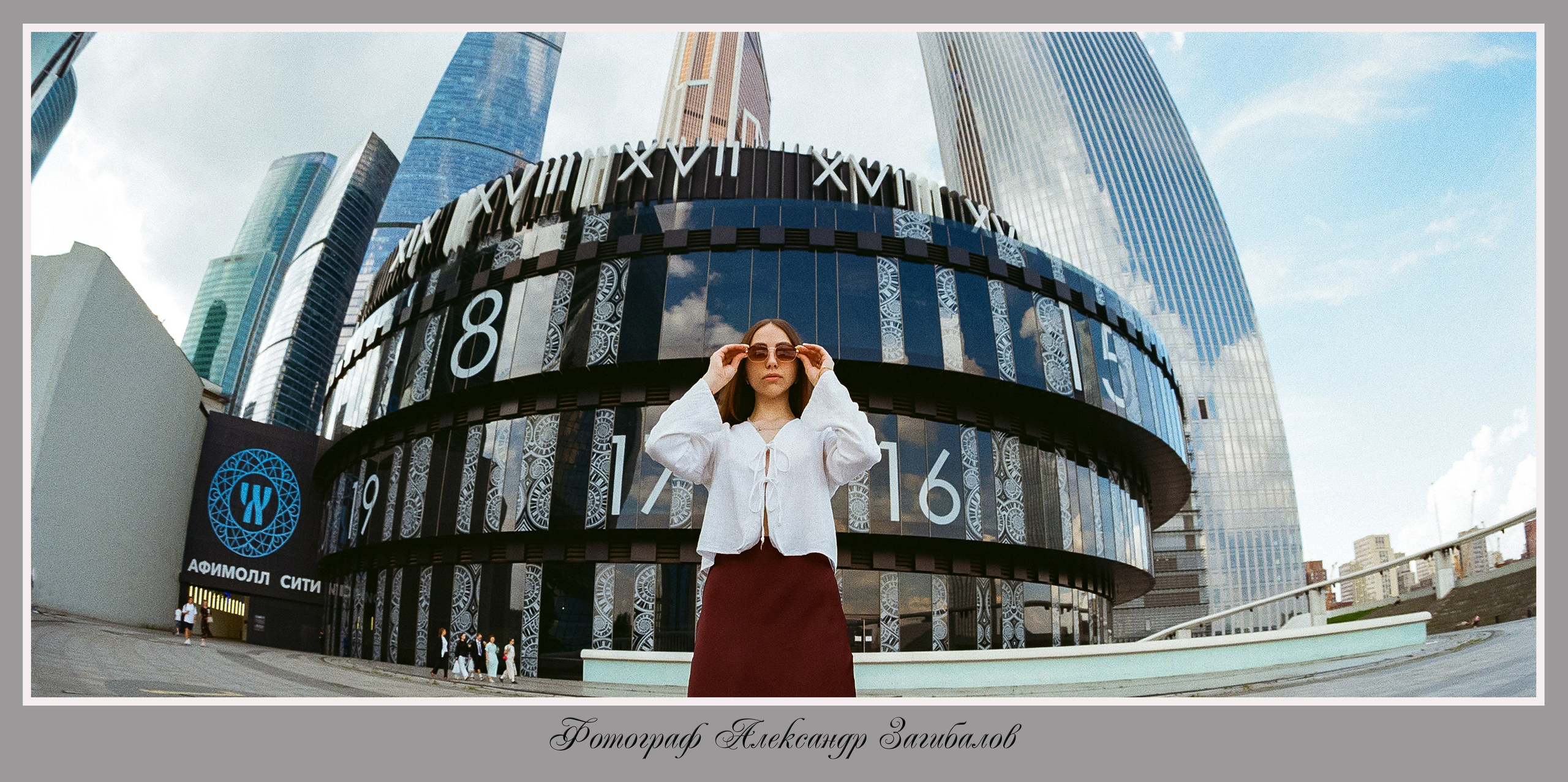 Фотостудия в Москве LUXARTPHOTO