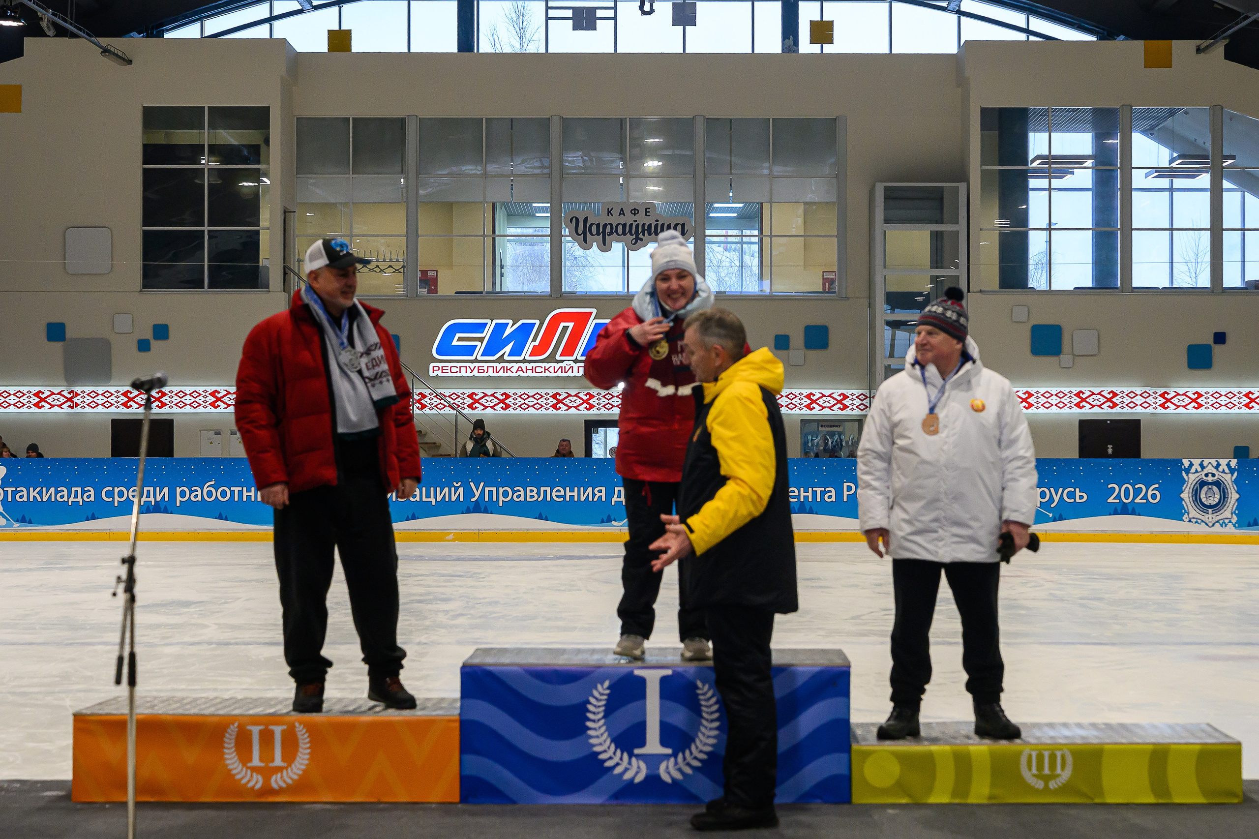 Зимняя спартакиада УД. Фотоуслуги, услуги фотографа, фотографирование важных событий