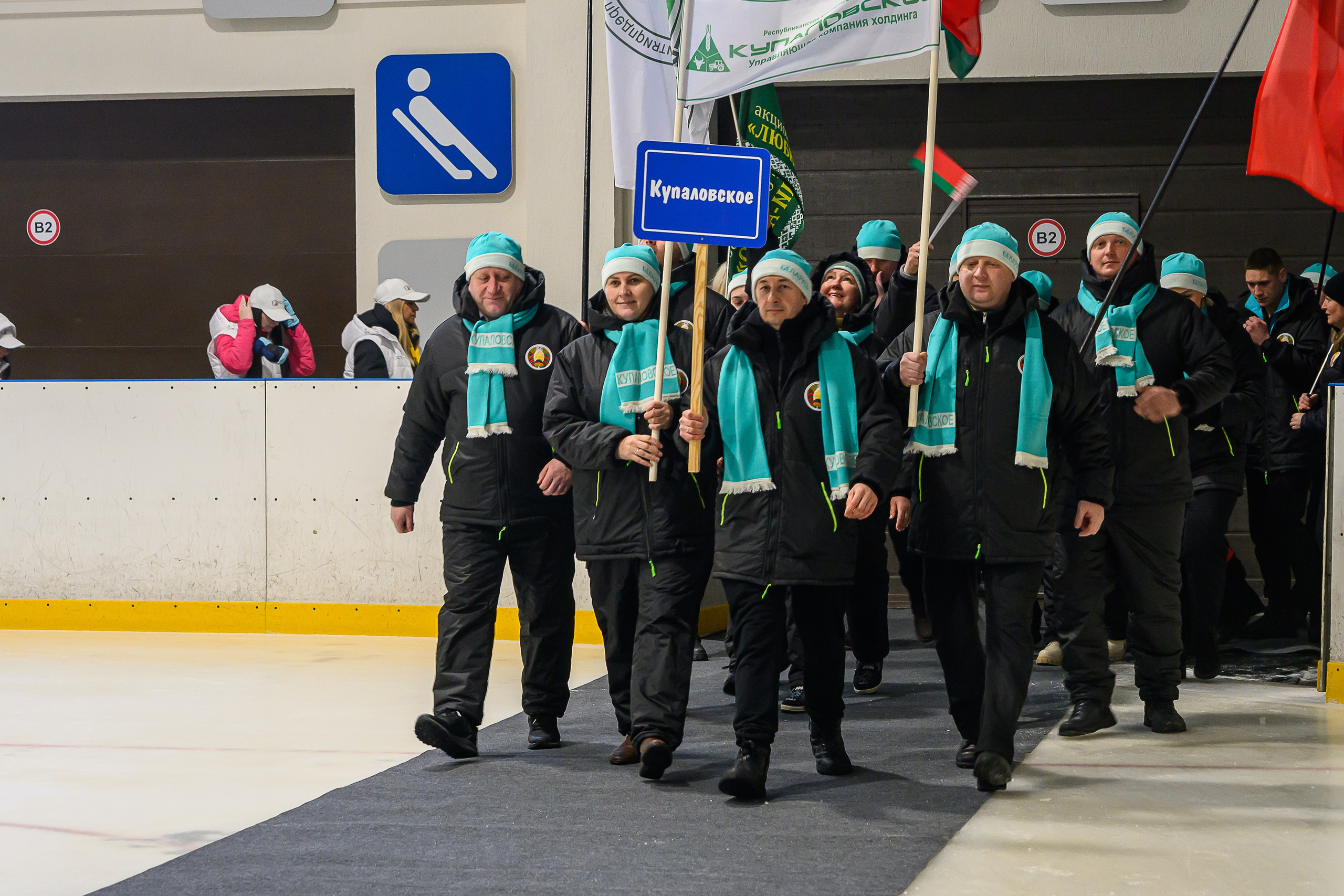 Зимняя спартакиада УД. Фотоуслуги, услуги фотографа, фотографирование важных событий