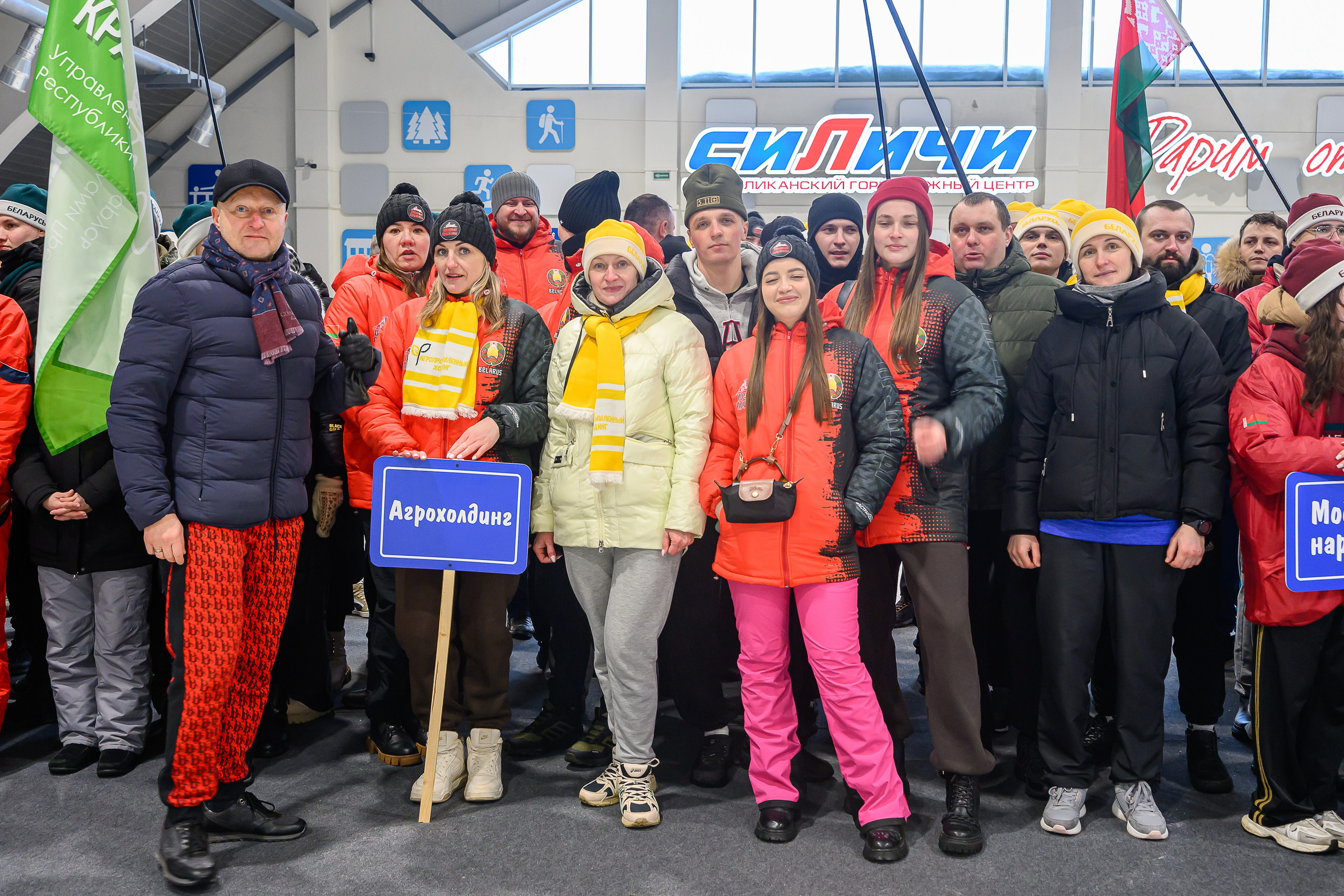 Зимняя спартакиада УД. Фотоуслуги, услуги фотографа, фотографирование важных событий