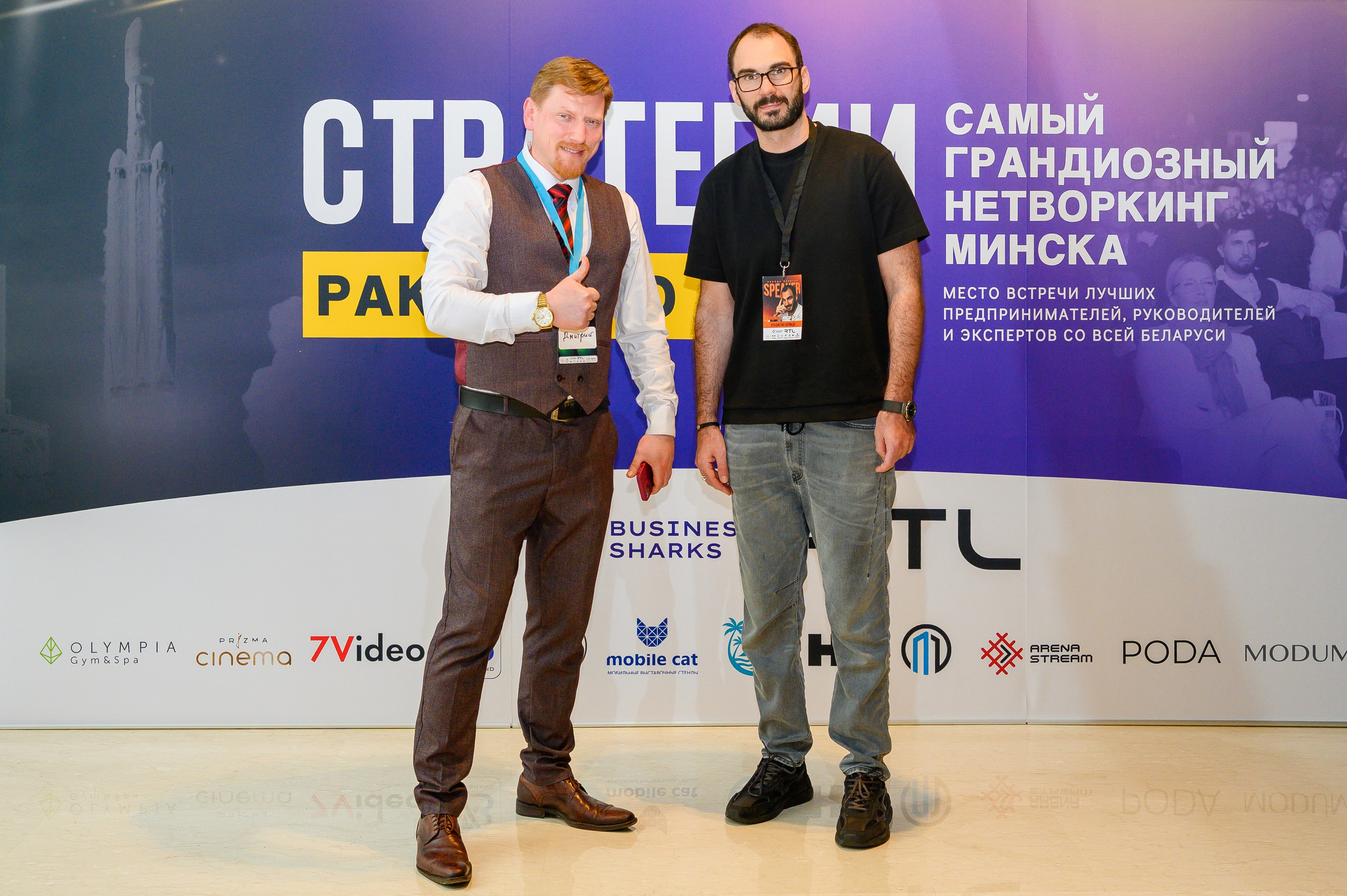 Репортажная съемка с открытия магазина. Фотоуслуги, услуги фотографа, фотографирование важных событий