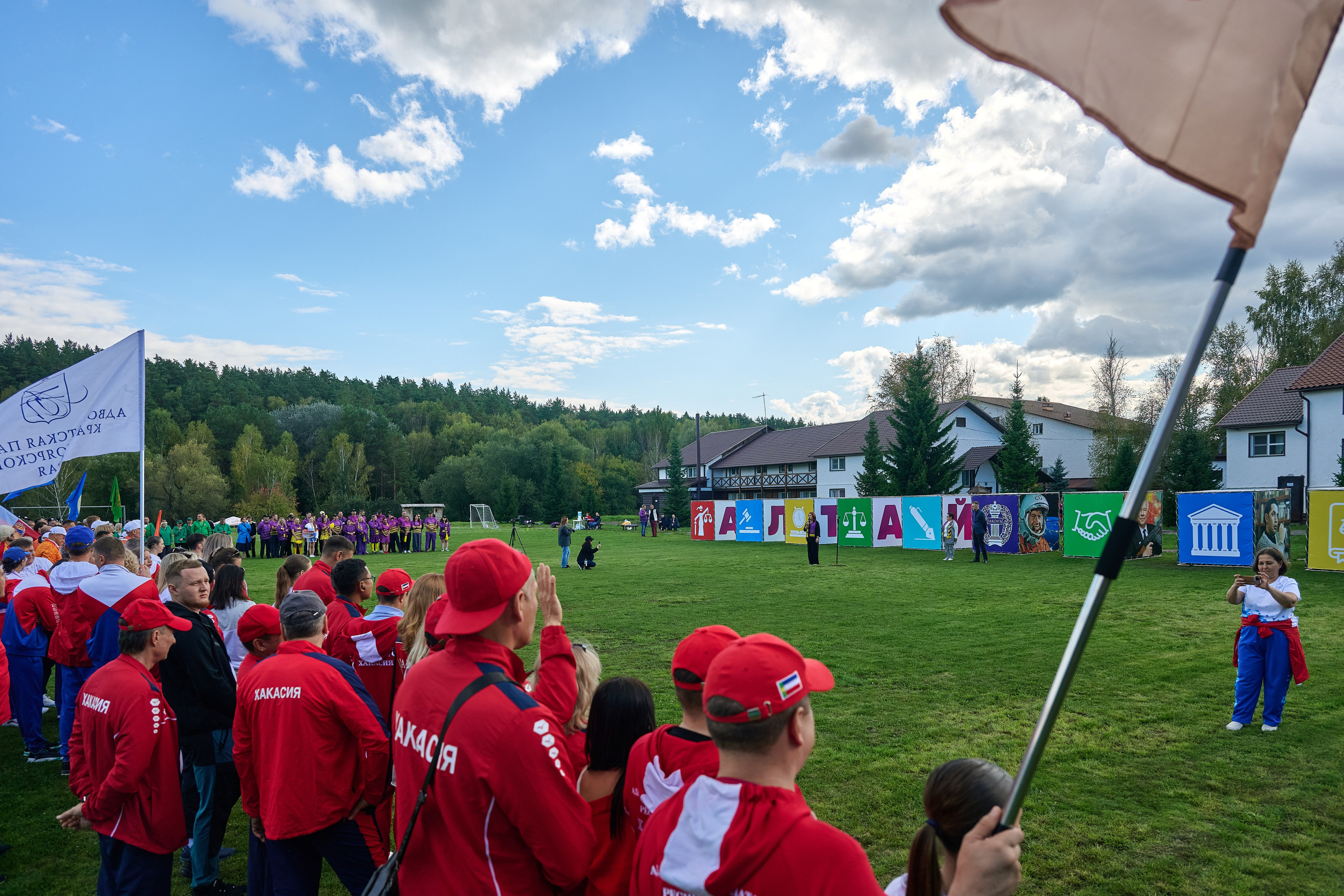 Спартакиада. Адвокаты. Фотограф Опыт Качество Скорость Горный Алтай Барнаул